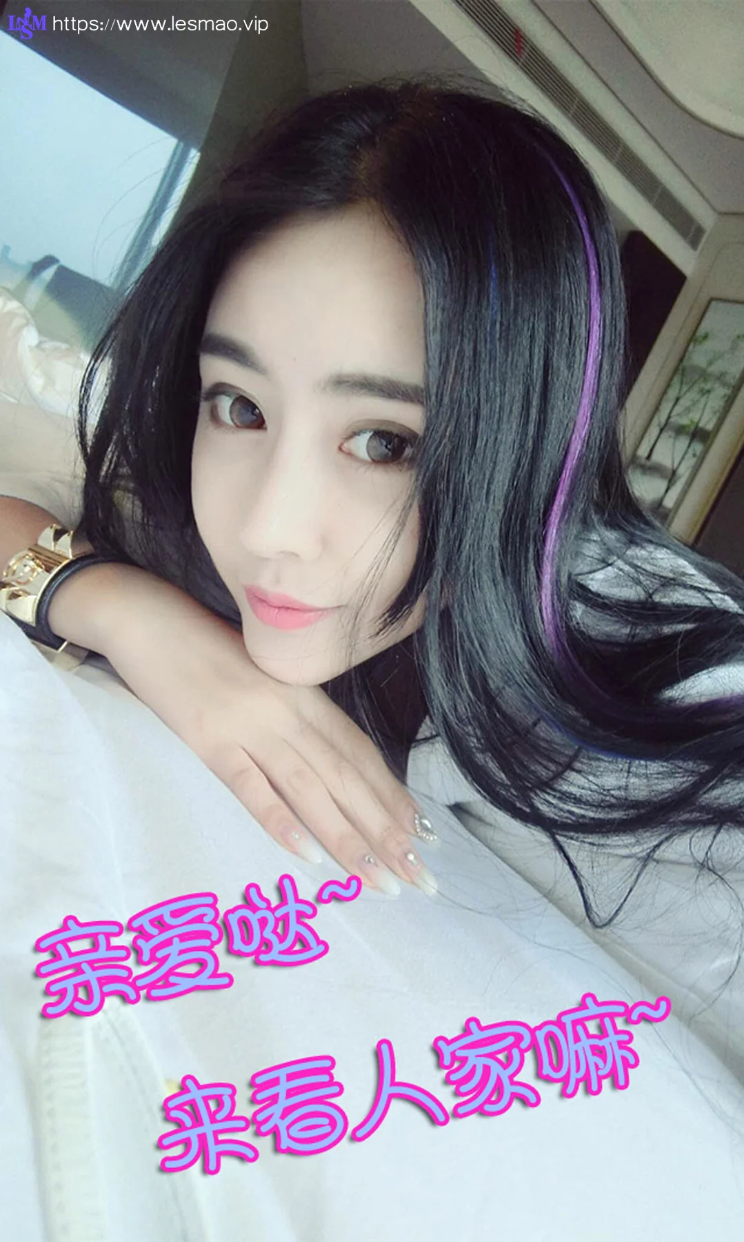 UGirls 爱尤物 No.124 Modo 梦瑶 - 12