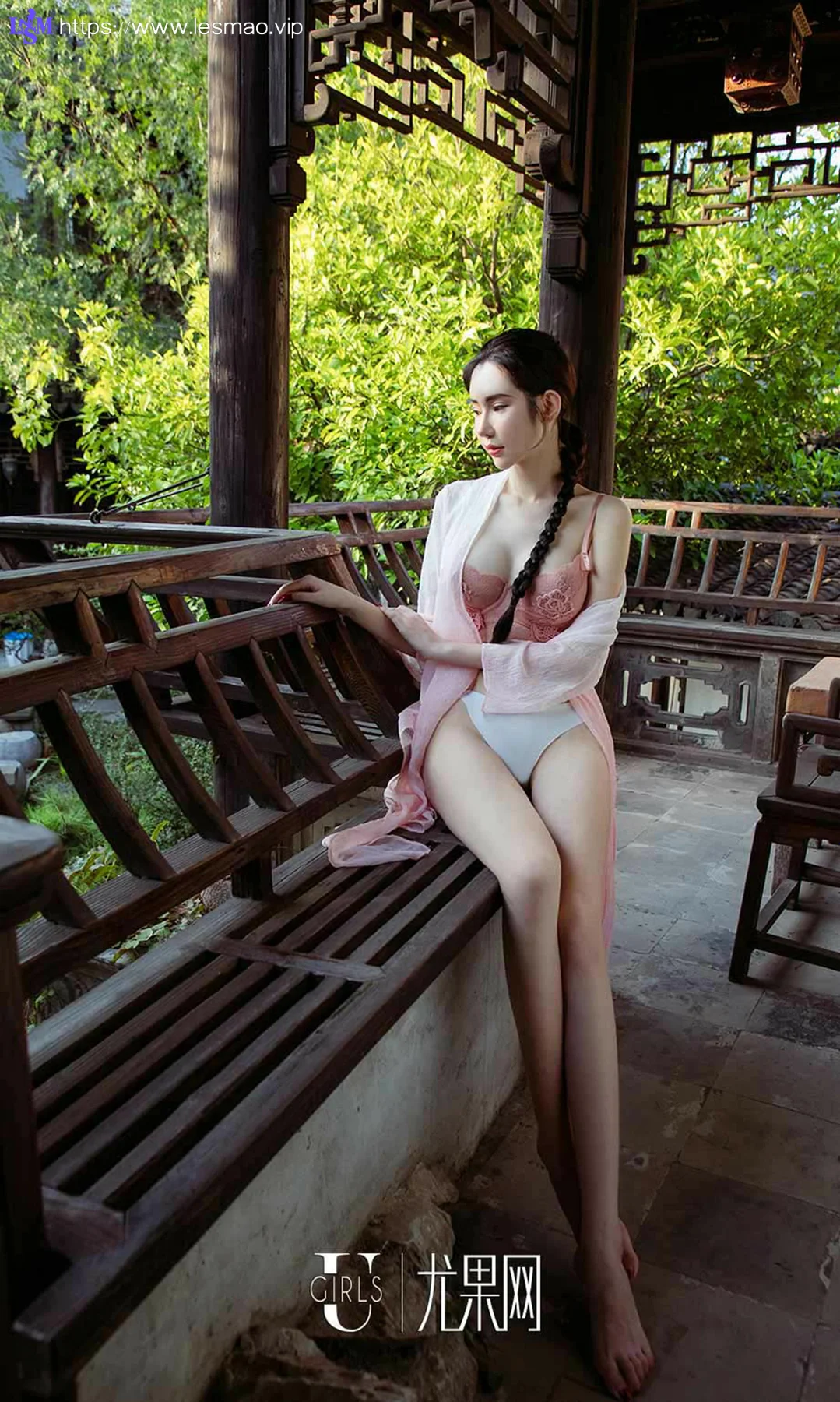 UGirls 爱尤物 No.1250 萌琪琪庭院深 - 15