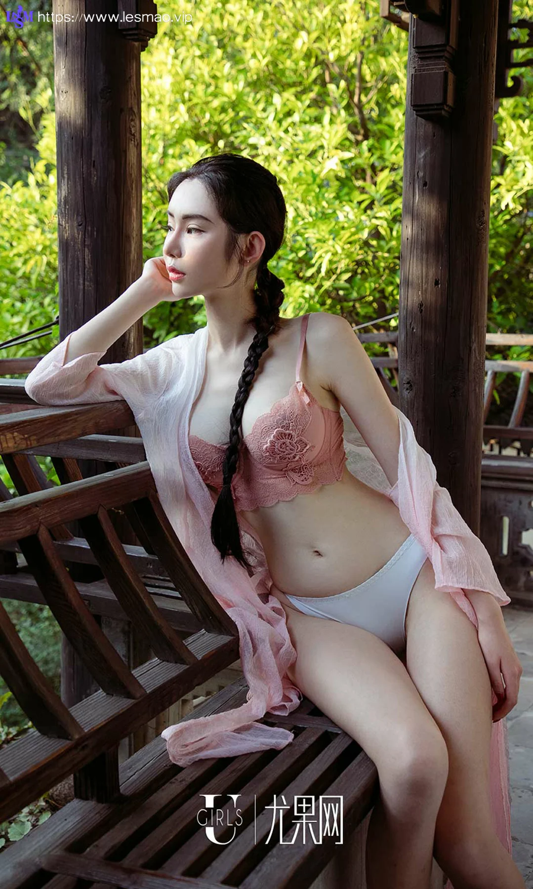 UGirls 爱尤物 No.1250 萌琪琪庭院深 - 18