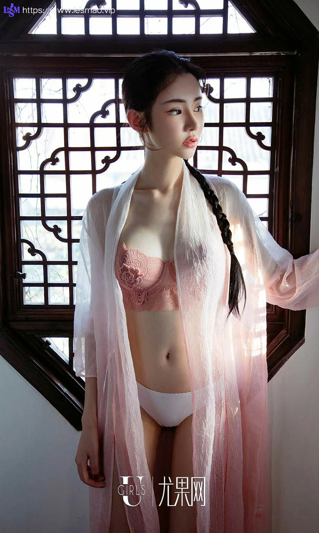 UGirls 爱尤物 No.1250 萌琪琪庭院深 - 19
