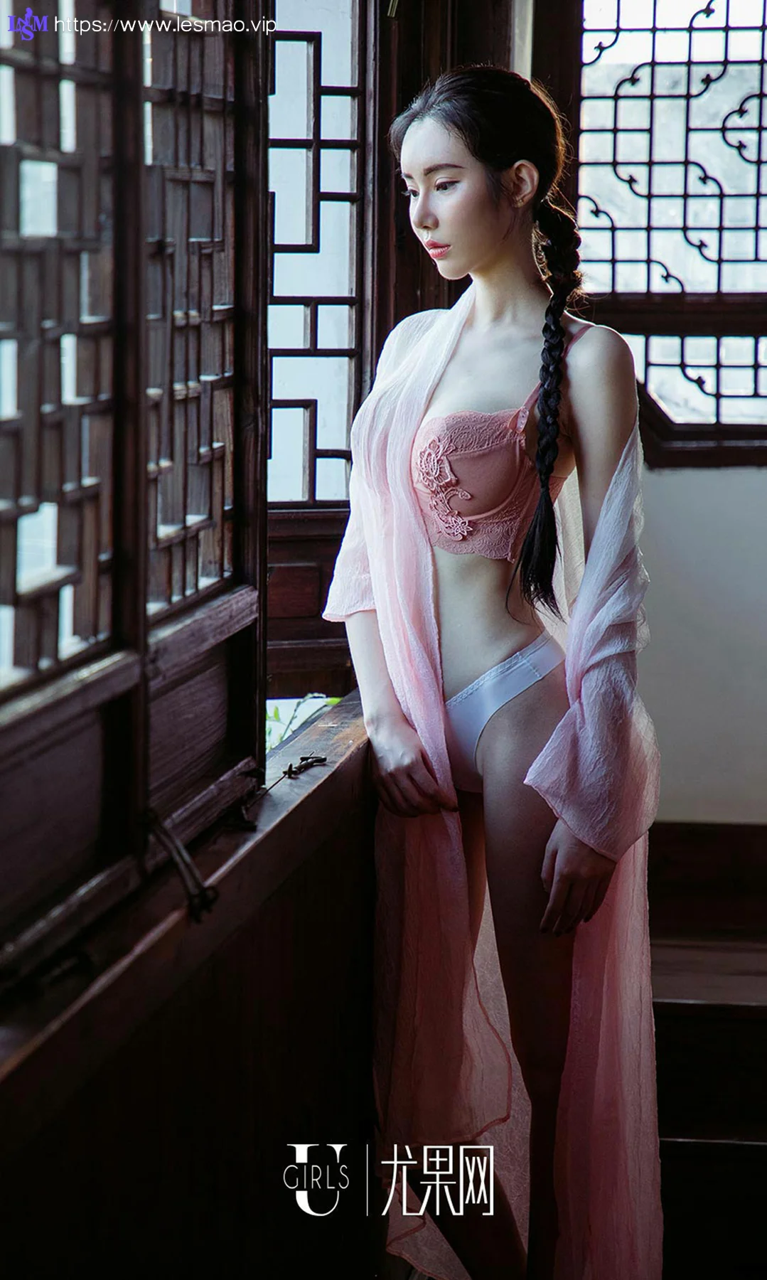 UGirls 爱尤物 No.1250 萌琪琪庭院深 - 21