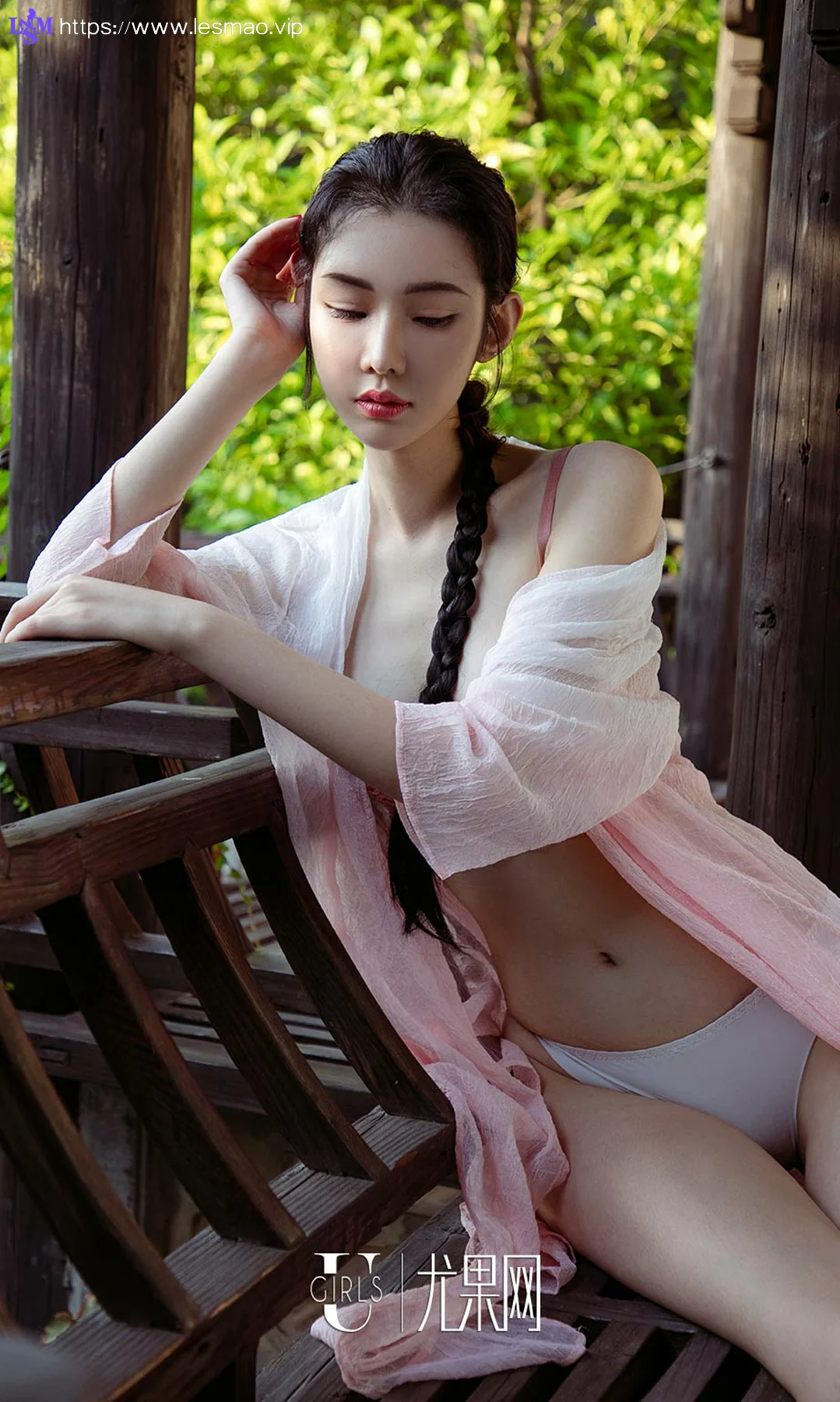 UGirls 爱尤物 No.1250 萌琪琪庭院深 - 22