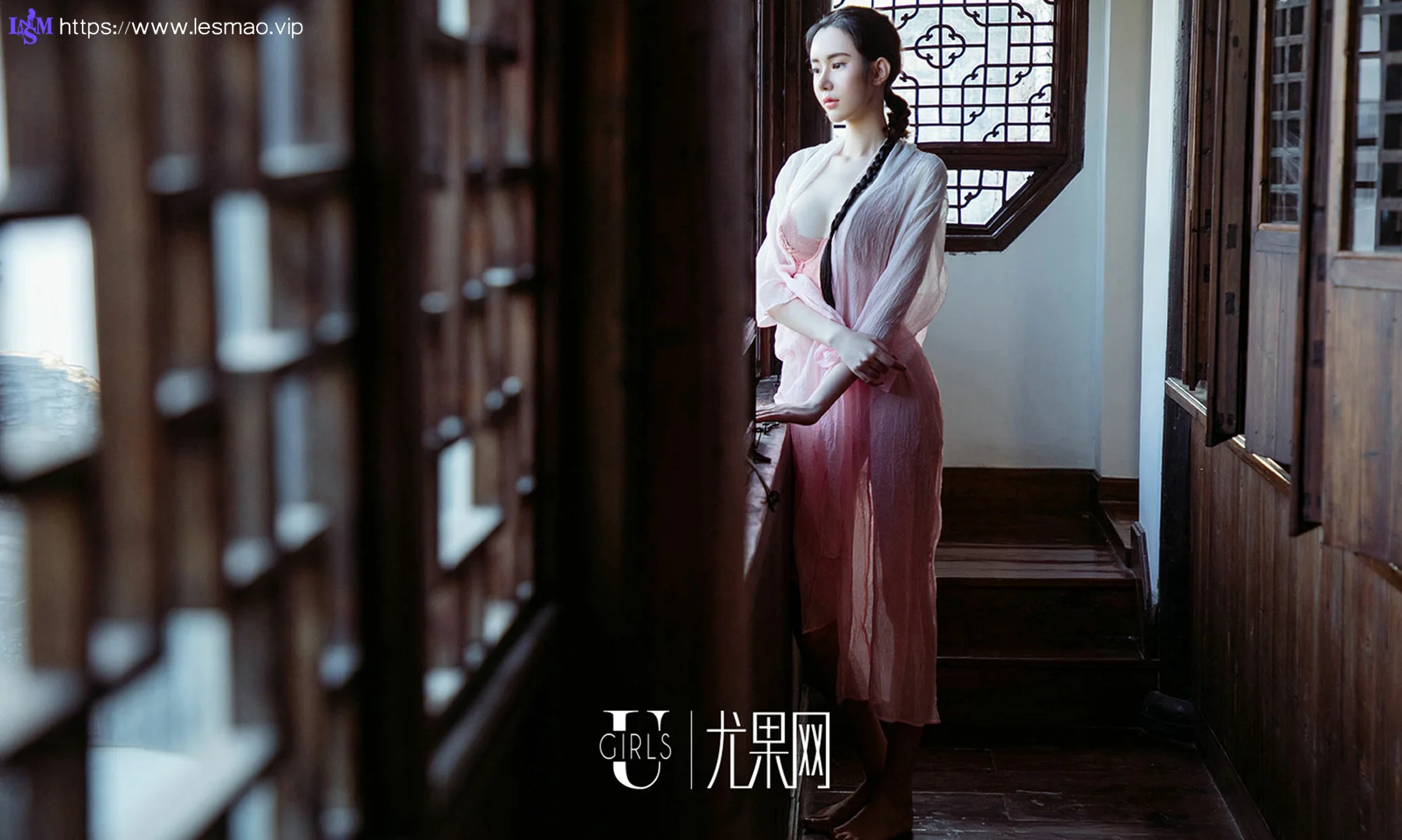 UGirls 爱尤物 No.1250 萌琪琪庭院深 - 31
