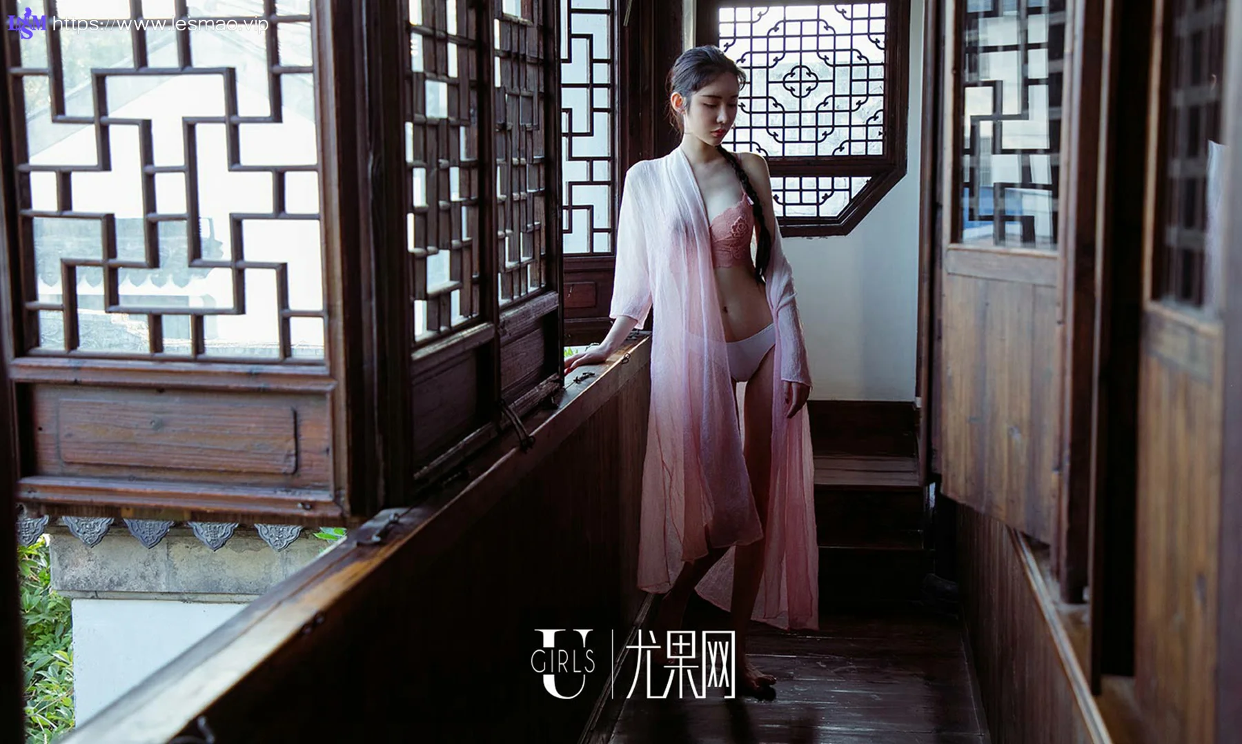 UGirls 爱尤物 No.1250 萌琪琪庭院深 - 32