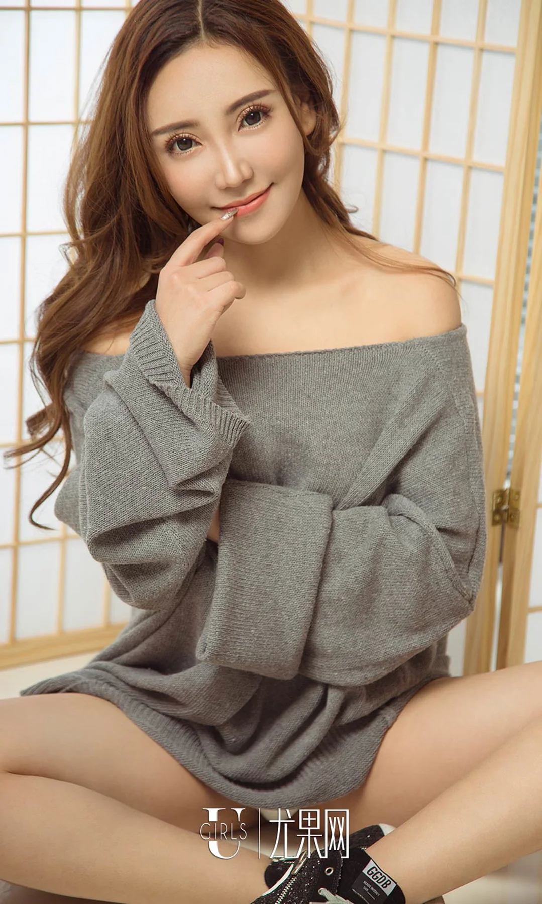 UGirls 爱尤物 No.1267 梓安 - 11