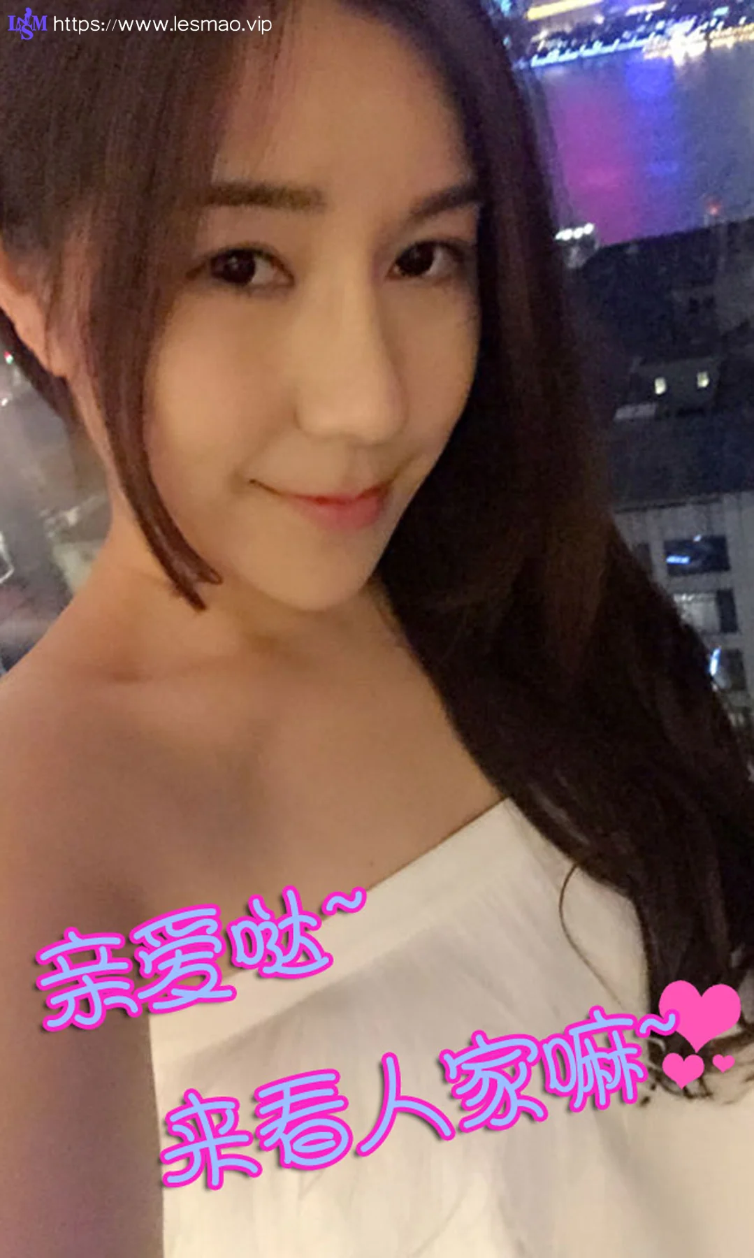 UGirls 爱尤物 No.128 Modo 梦若希 - 12