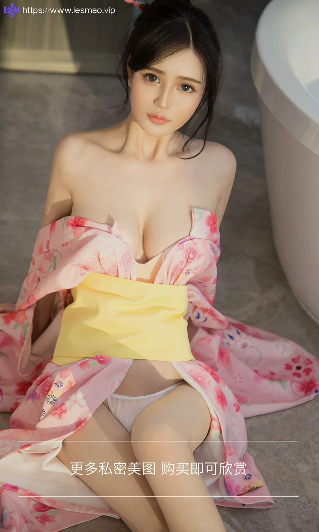 UGirls 爱尤物 No.1280 林诗茵 气场美女 - 13