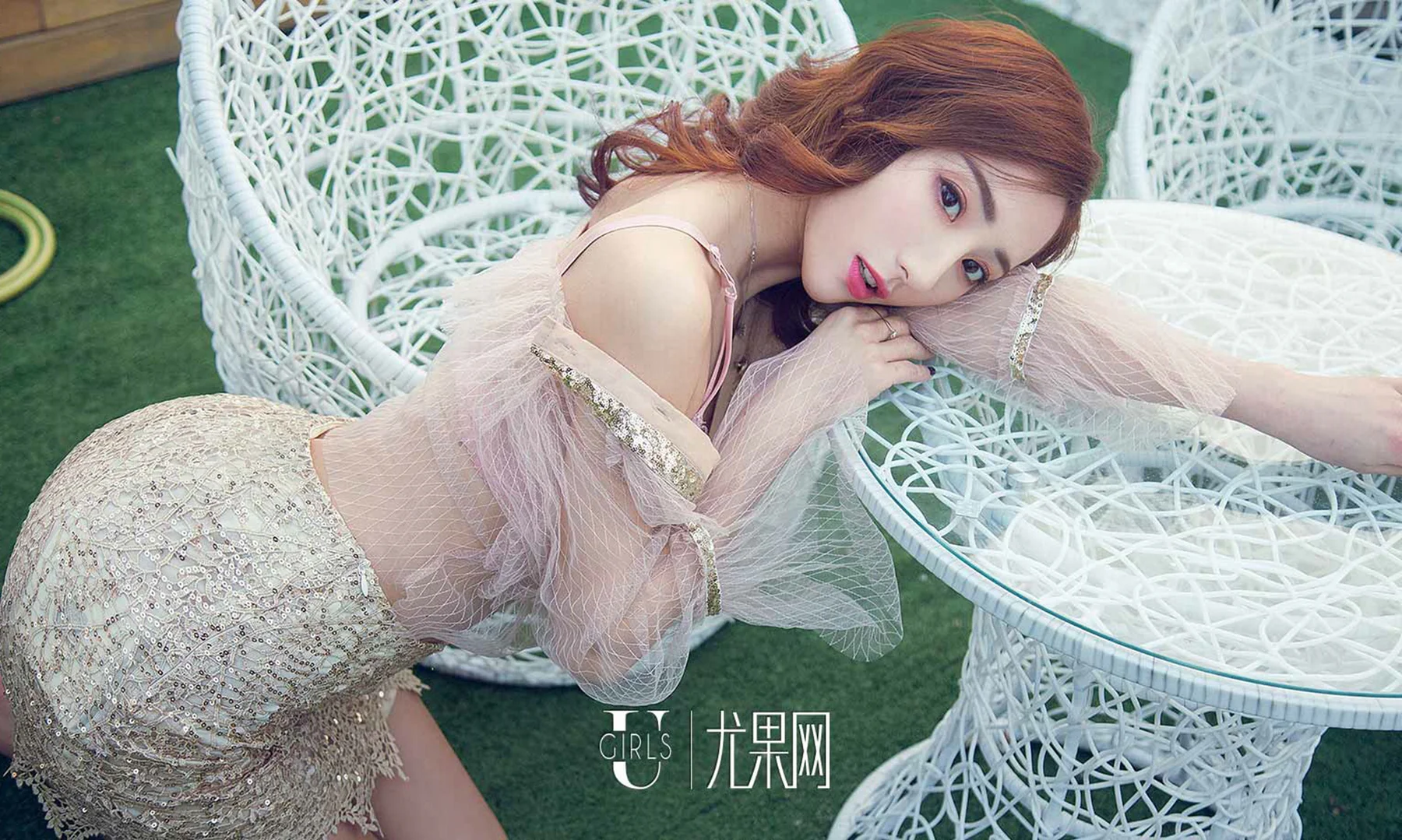 UGirls 爱尤物 No.1298 sopha - 24