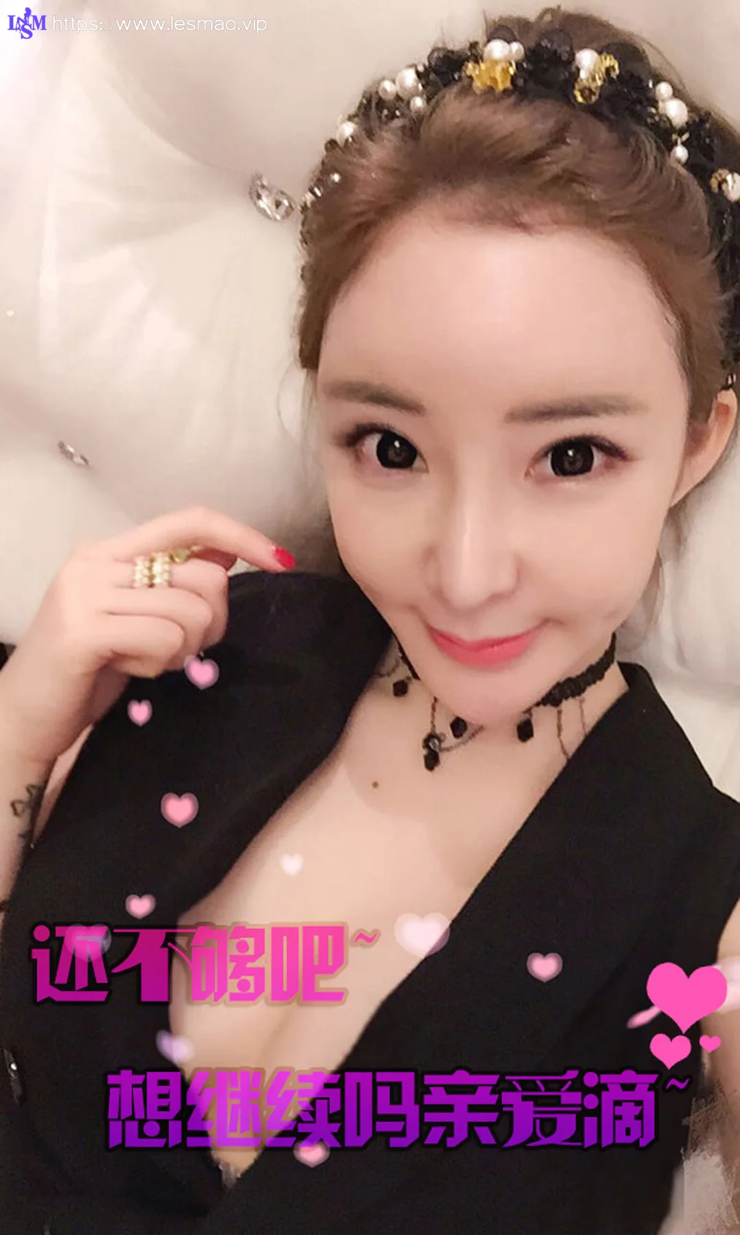 UGirls 爱尤物 No.130 Modo 陈梓潼 - 12