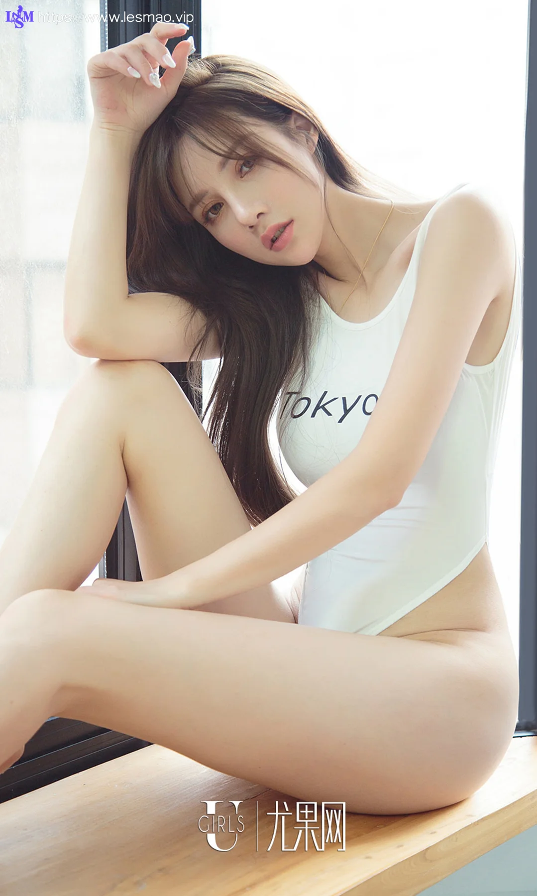 UGirls 爱尤物 No.1302 奶茶Emily - 26