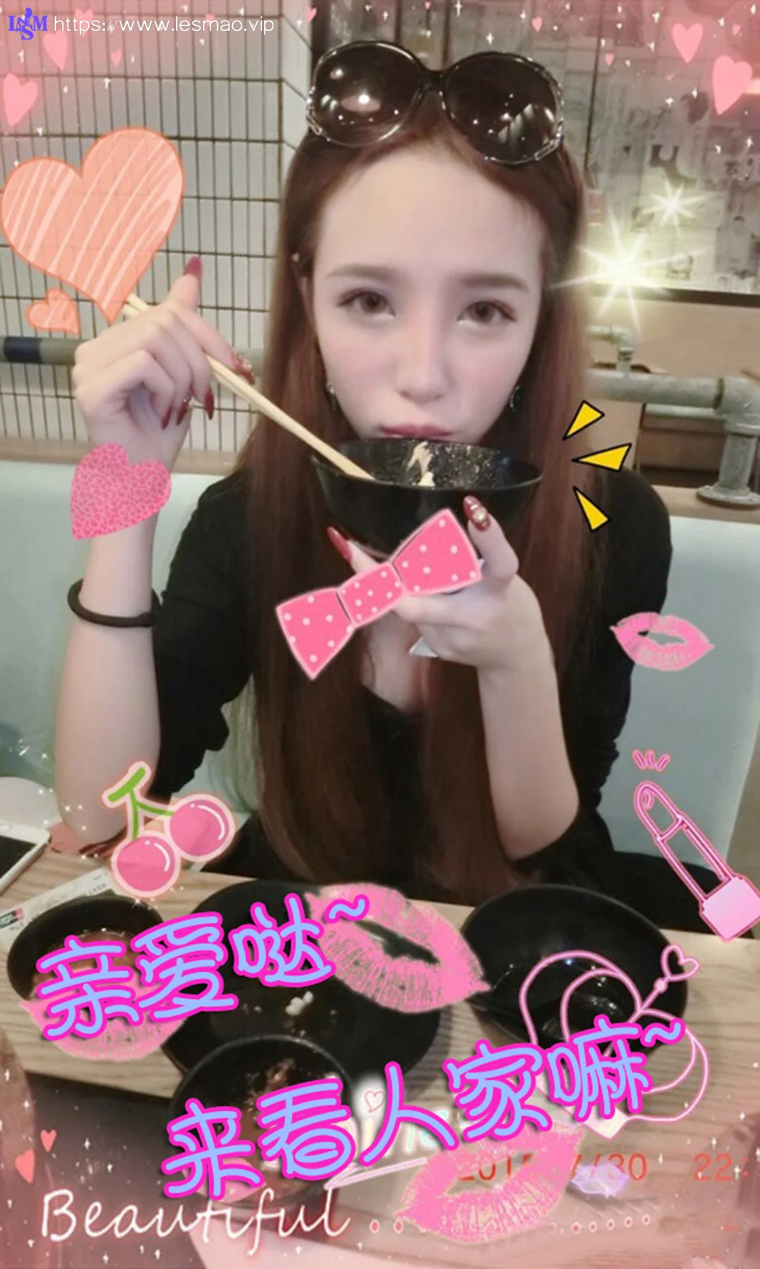 UGirls 爱尤物 No.131 Modo 若熙 - 12