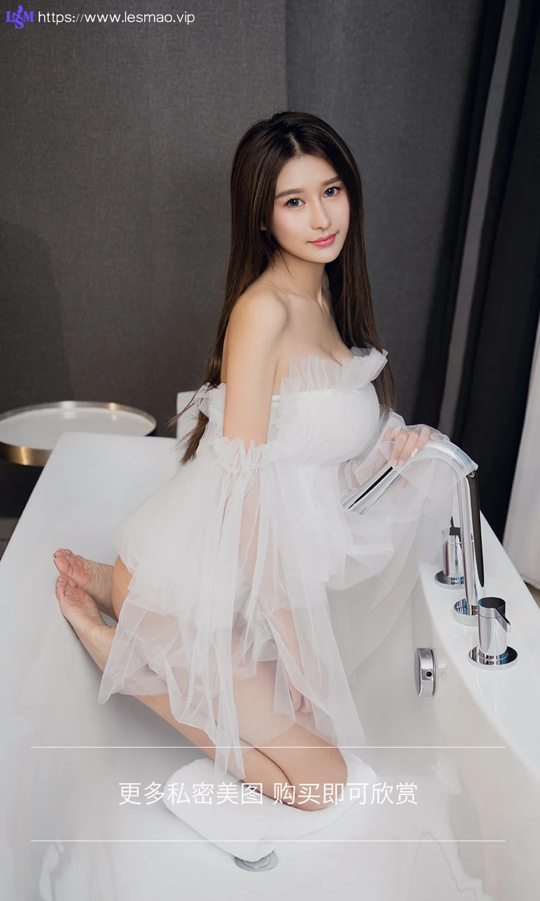 UGirls 爱尤物 No.1310 欣怡 学生制服俏皮美女 - 13
