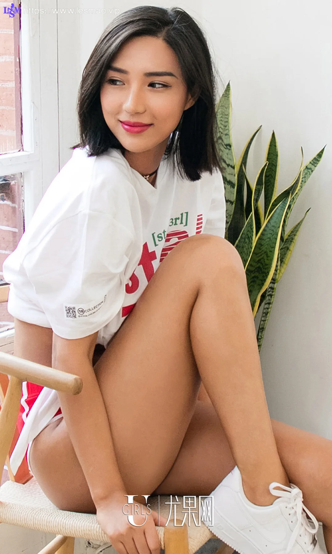 UGirls 爱尤物 No.1316 孙丑丑 健身美妞 - 28
