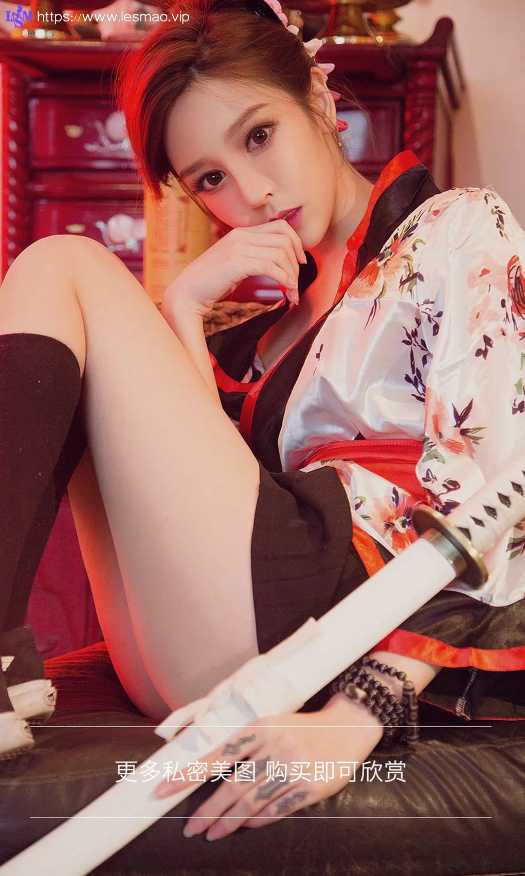UGirls 爱尤物 No.1321 模特合辑兔子、金紫琳和萱宸 - 13