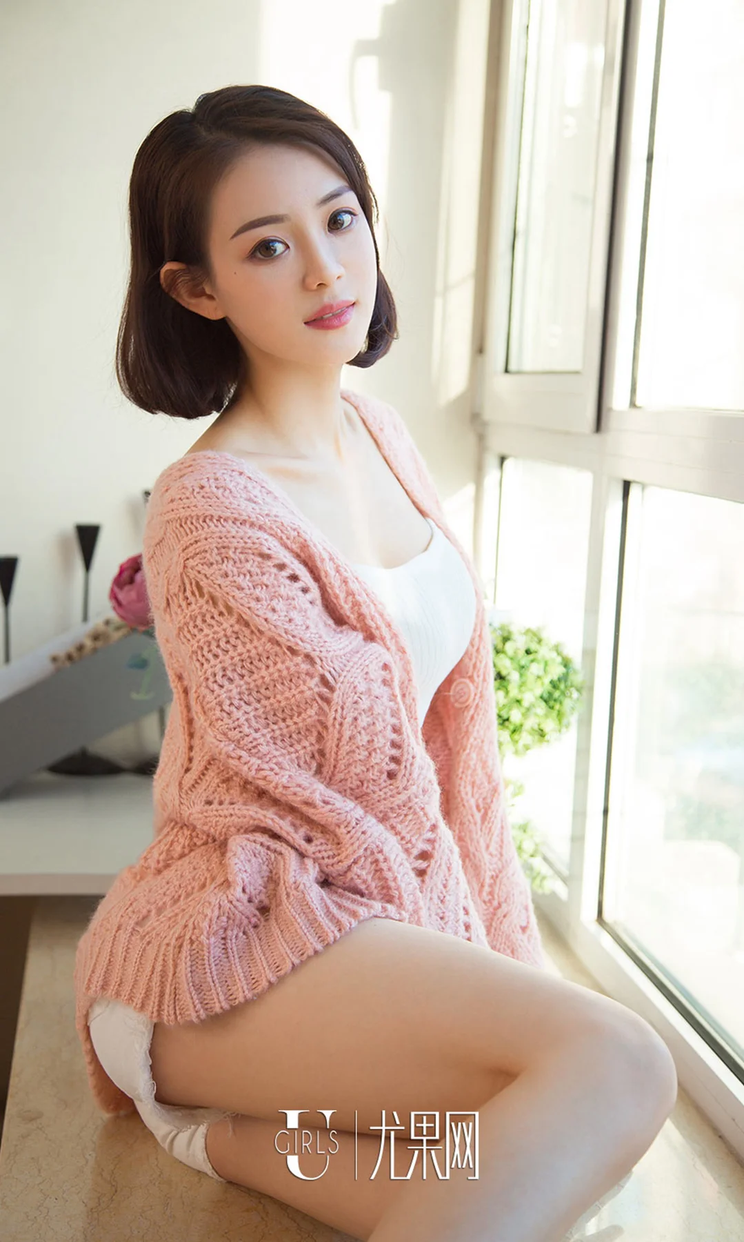 UGirls 爱尤物 No.1325 筱筱甜 清新甜美模特 - 14