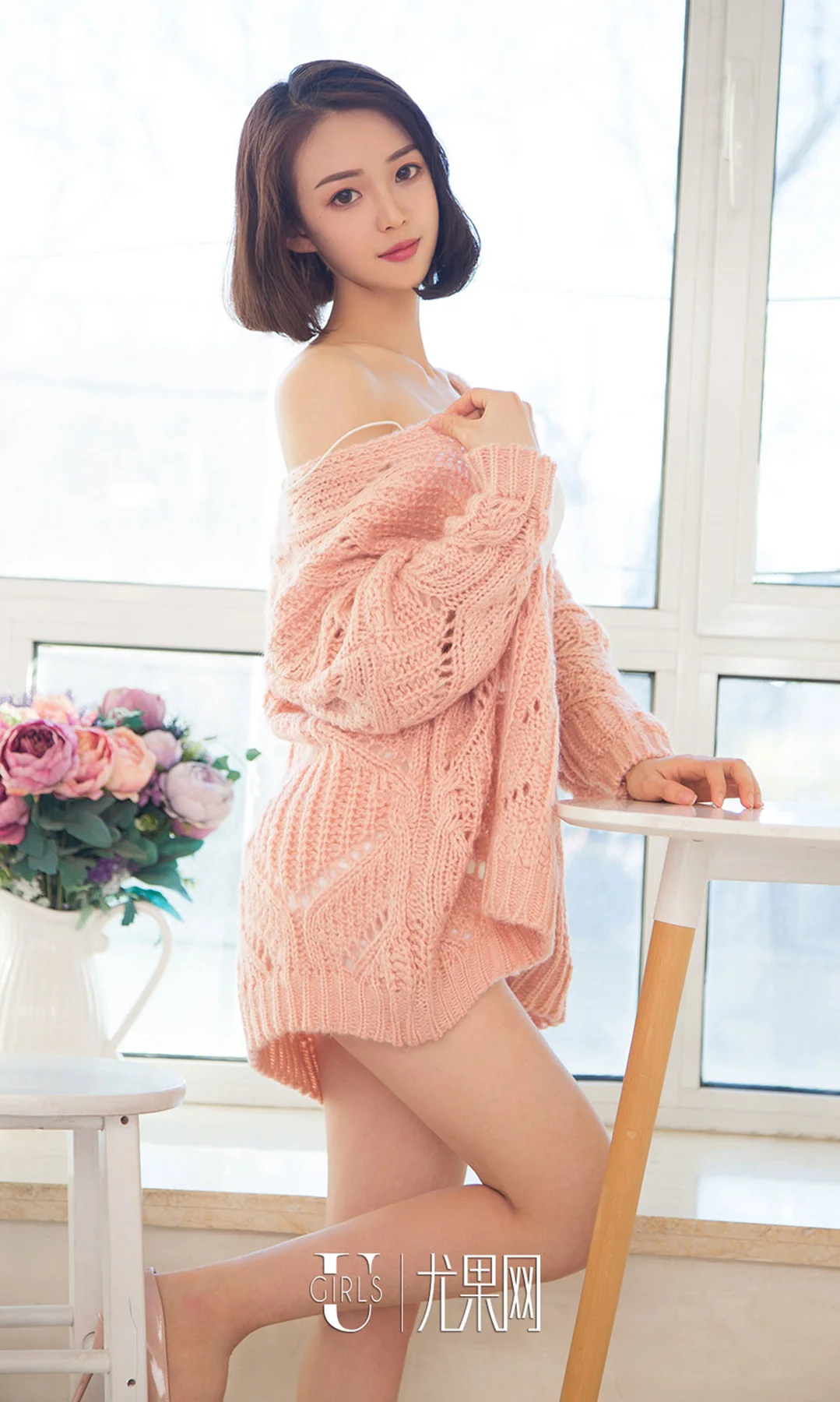 UGirls 爱尤物 No.1325 筱筱甜 清新甜美模特 - 19