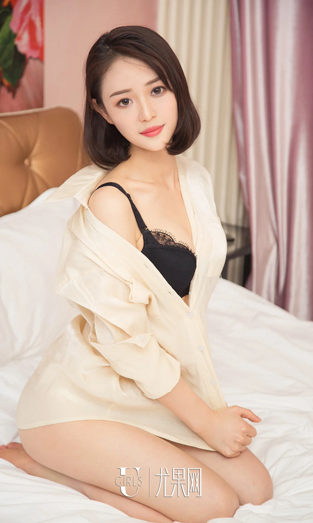 UGirls 爱尤物 No.1325 筱筱甜 清新甜美模特 - 27