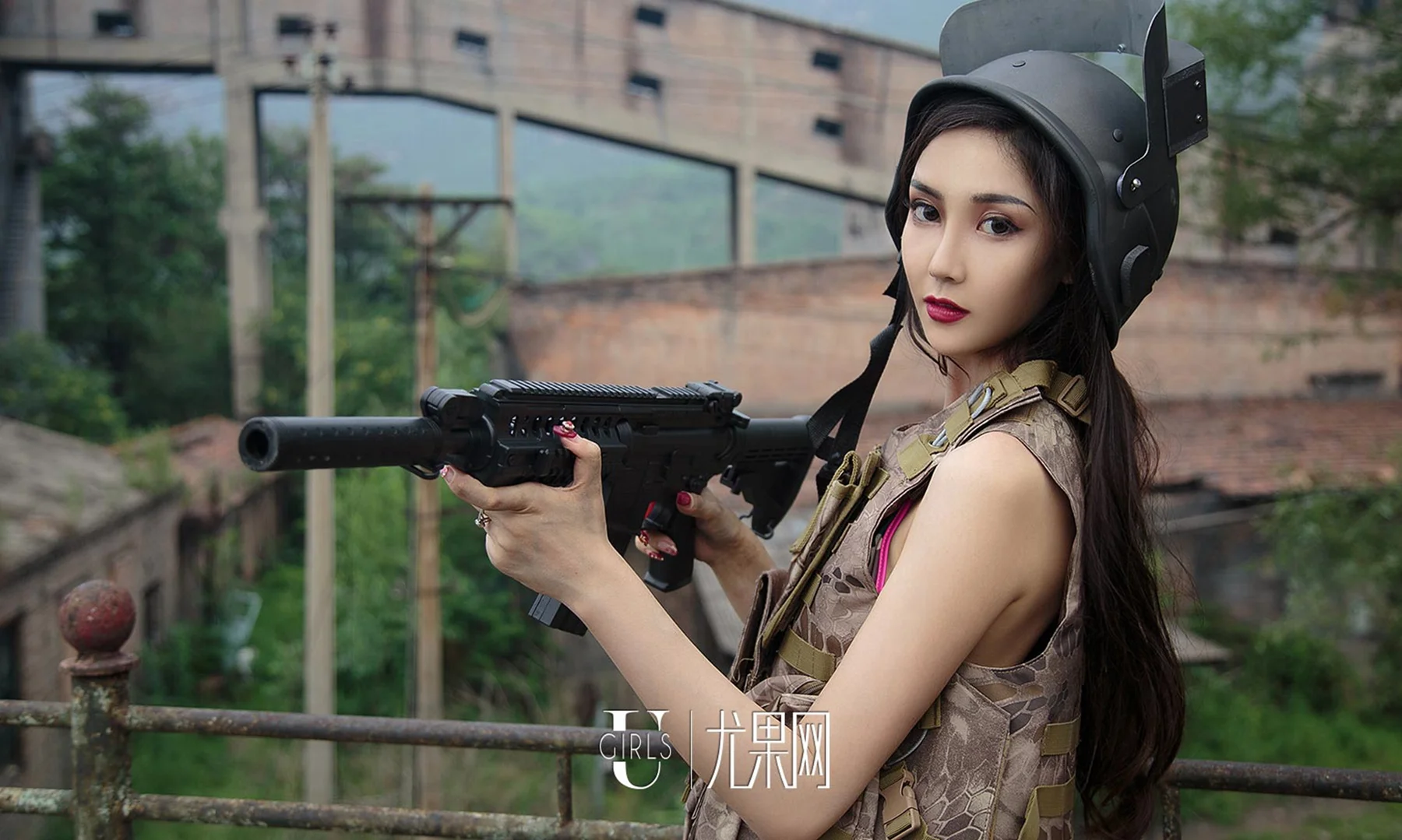 UGirls 爱尤物 No.1338 模特合辑 美女美眉 - 34