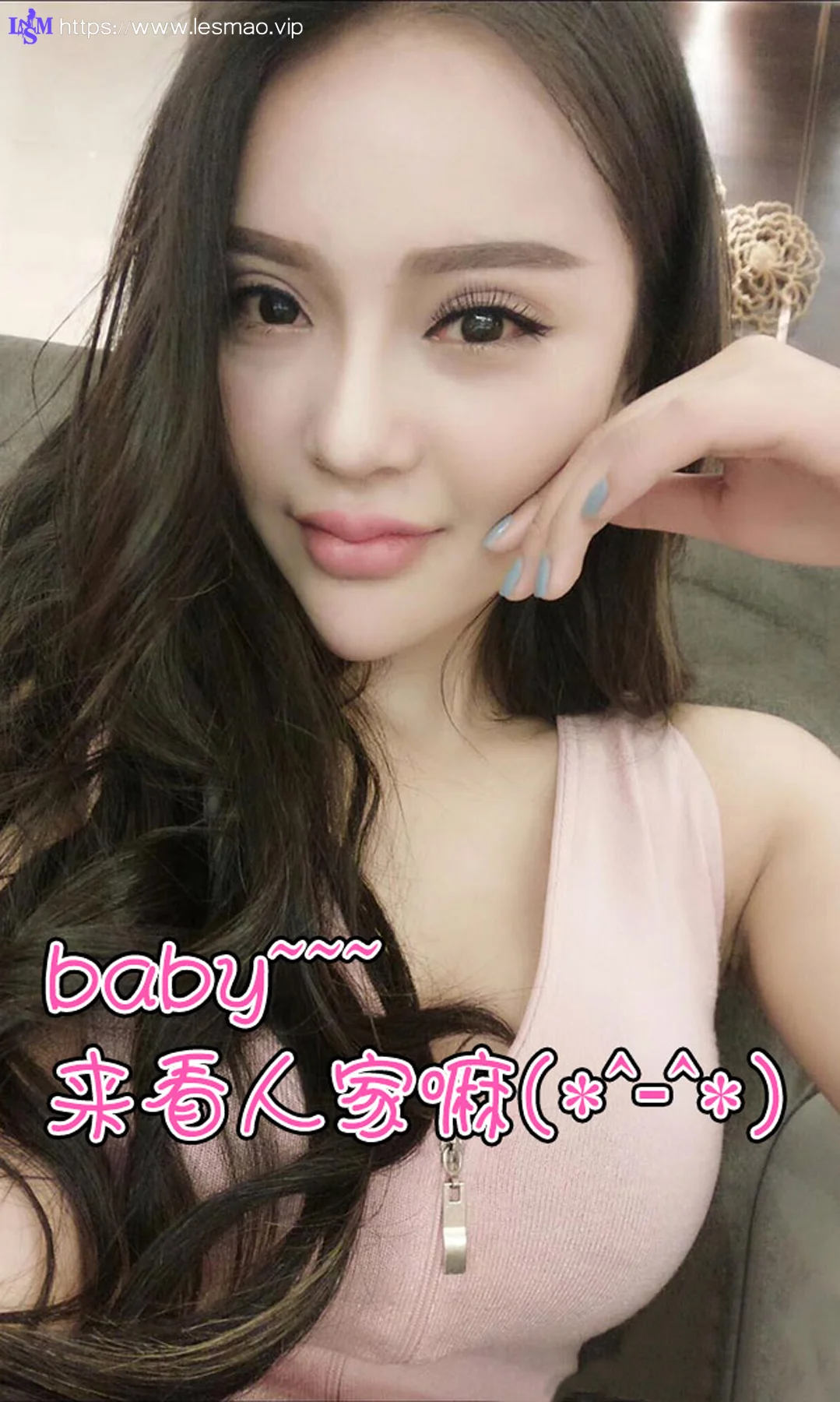 UGirls 爱尤物 No.134 Modo 小欧 - 12