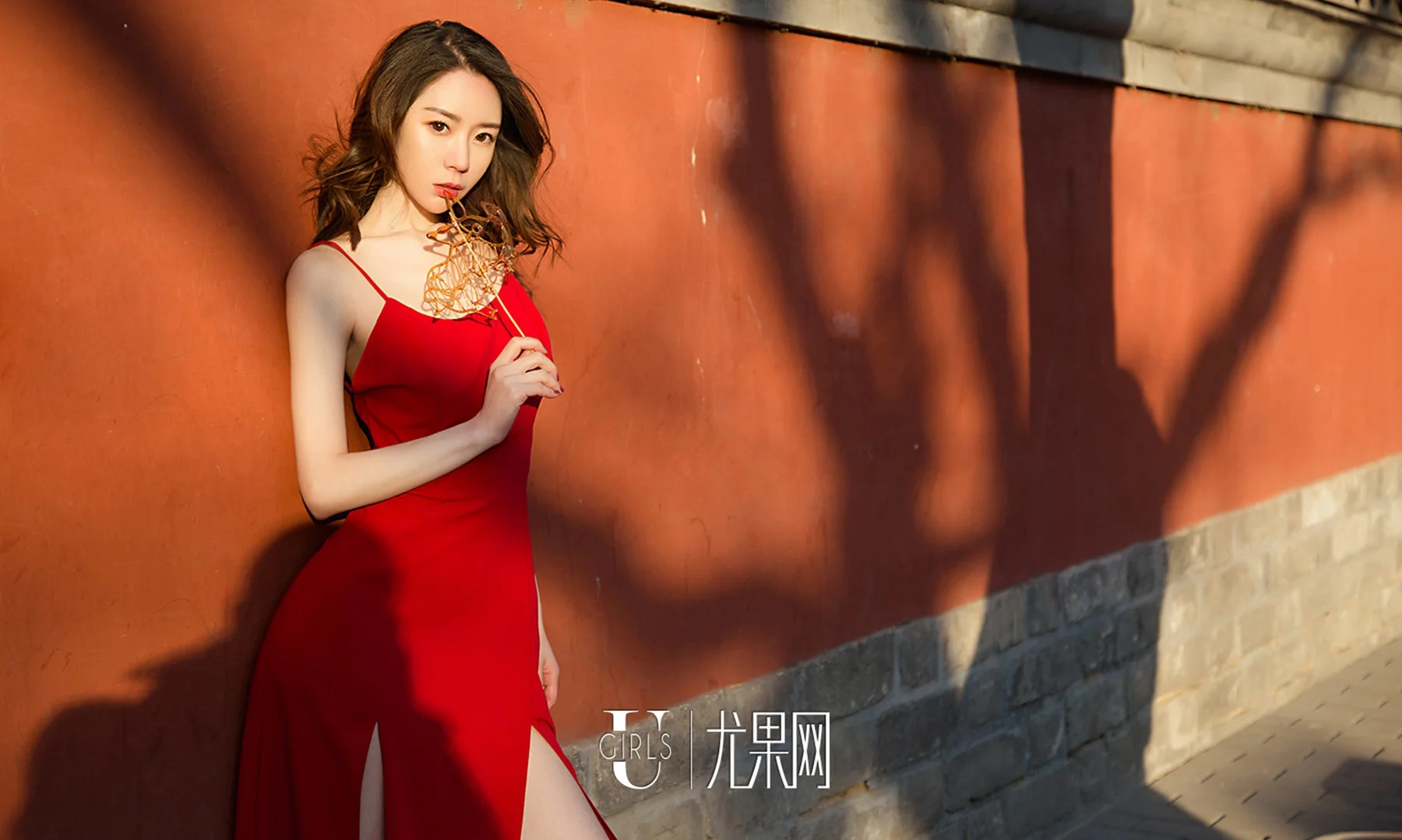 UGirls 爱尤物 No.1356 梦心玥 - 32