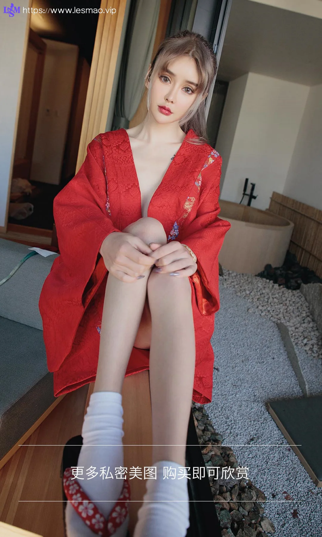 UGirls 爱尤物 No.1361 青树和萌琪琪日本旅拍专辑 - 13