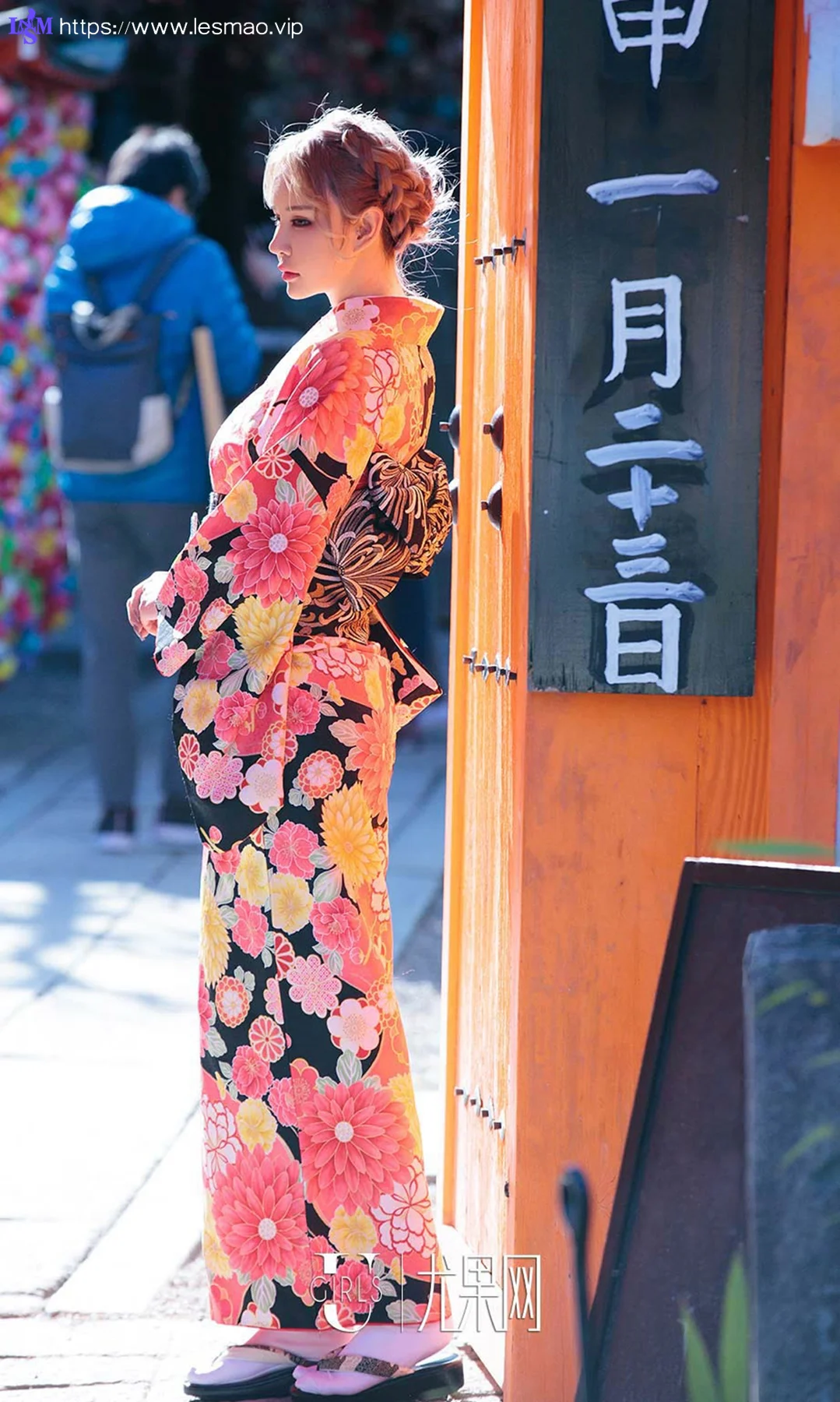 UGirls 爱尤物 No.1361 青树和萌琪琪日本旅拍专辑 - 16