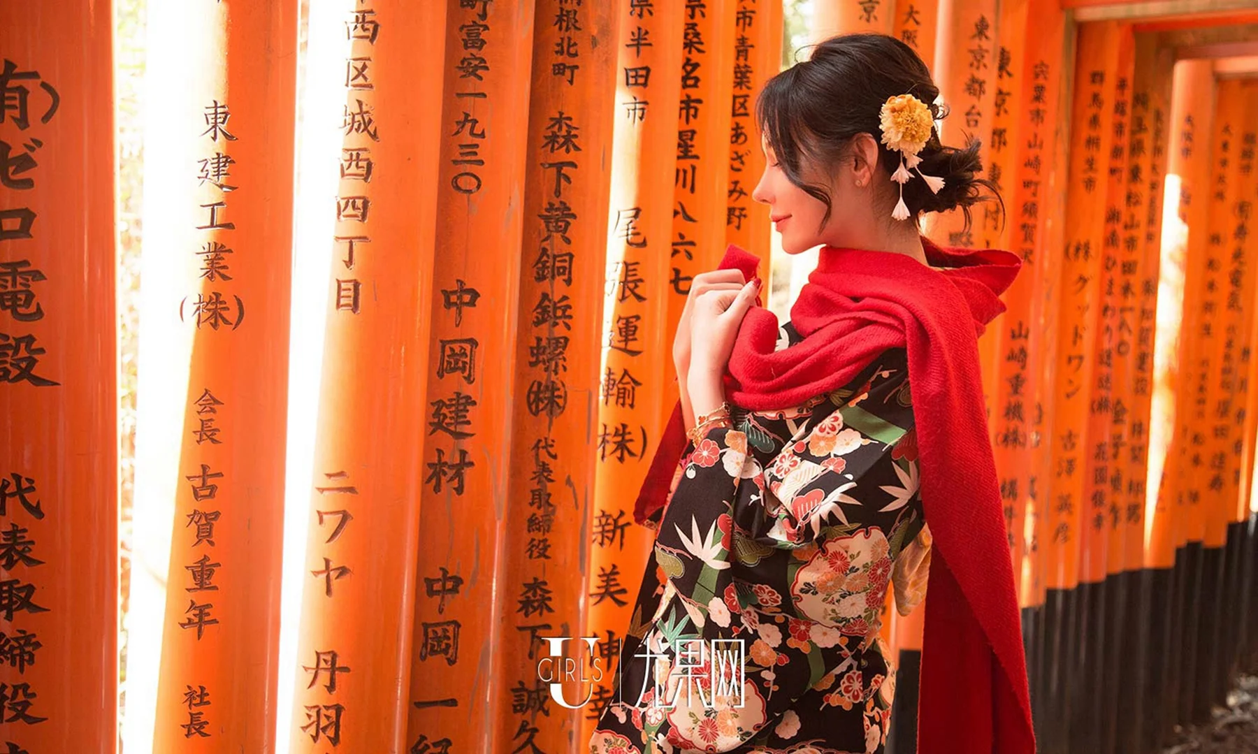 UGirls 爱尤物 No.1361 青树和萌琪琪日本旅拍专辑 - 23