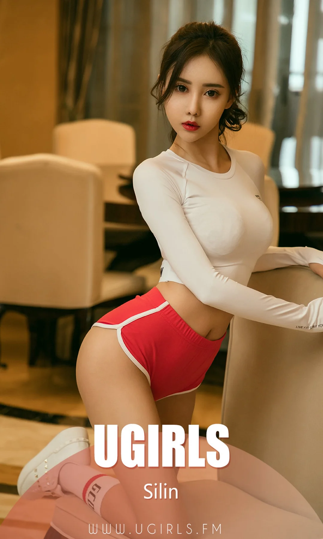UGirls 爱尤物 No.1377 silin 活力美少女 - 1