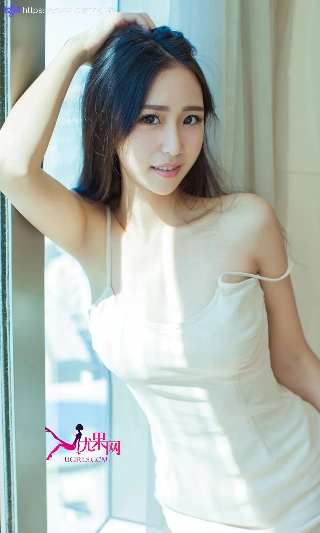 UGirls 爱尤物 No.138 Modo 张辛苑 - 23