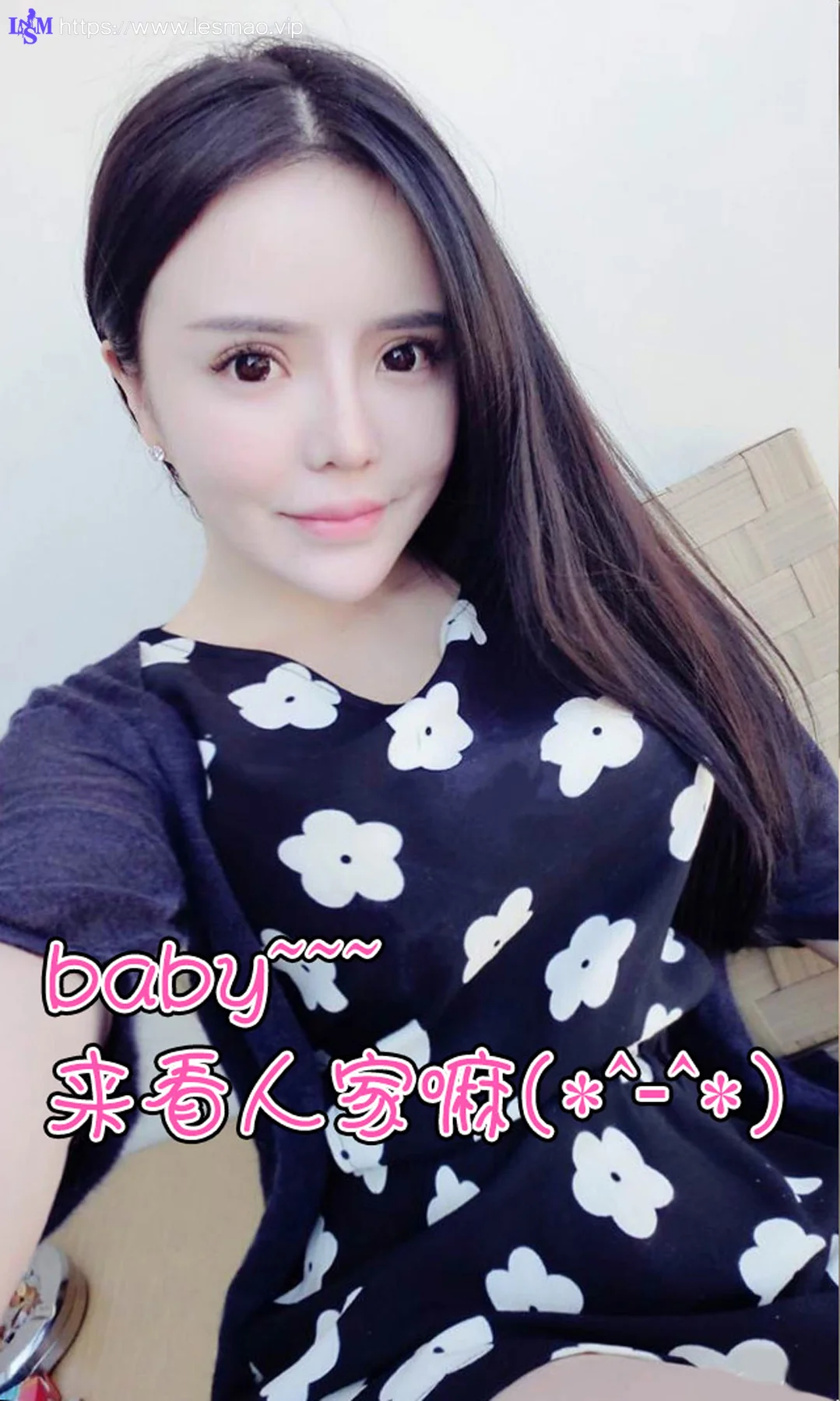 UGirls 爱尤物 No.143 Modo 霓梓心 - 12