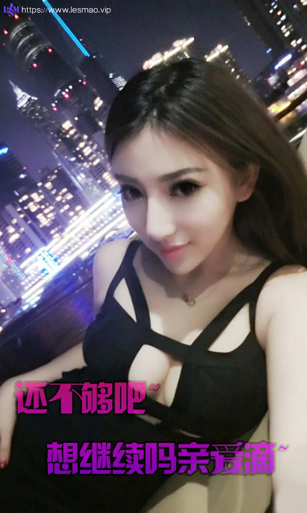UGirls 爱尤物 No.144 Modo 群群 - 12