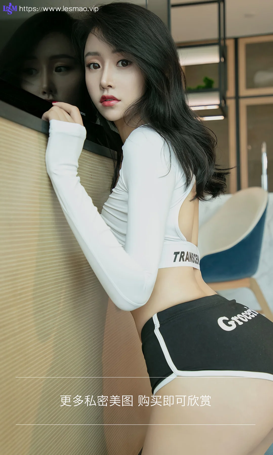 UGirls 爱尤物 No.1459 张馨彤 恋爱节奏 - 13