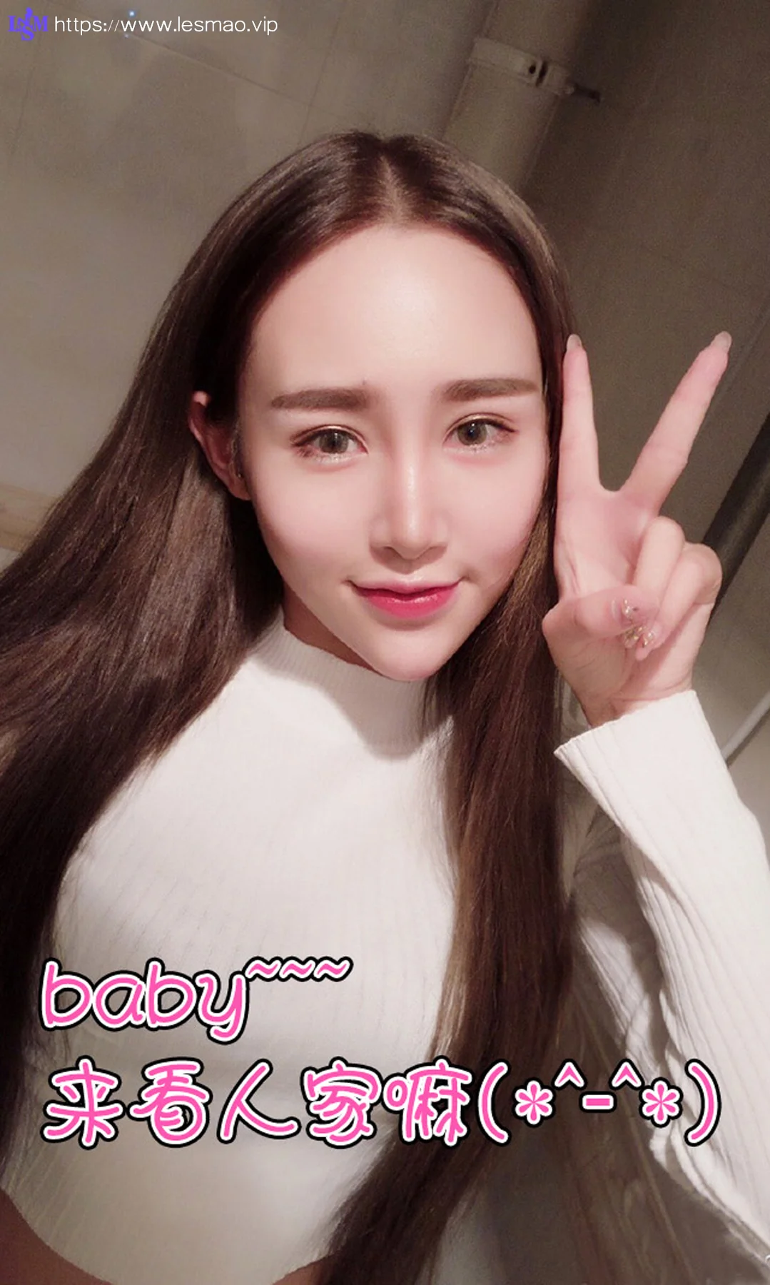 UGirls 爱尤物 No.149 Modo 欣杨Kitty - 12