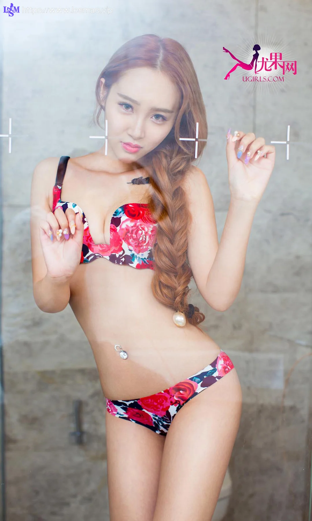UGirls 爱尤物 No.149 Modo 欣杨Kitty - 34