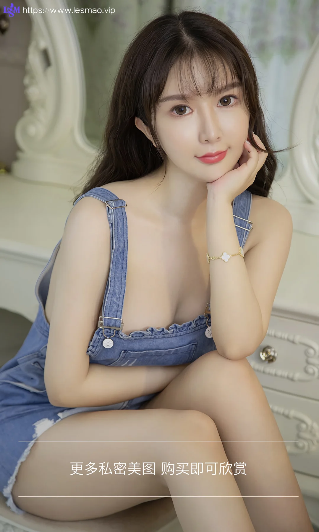 UGirls 爱尤物 No.1504 优米 御姐学妹 - 13