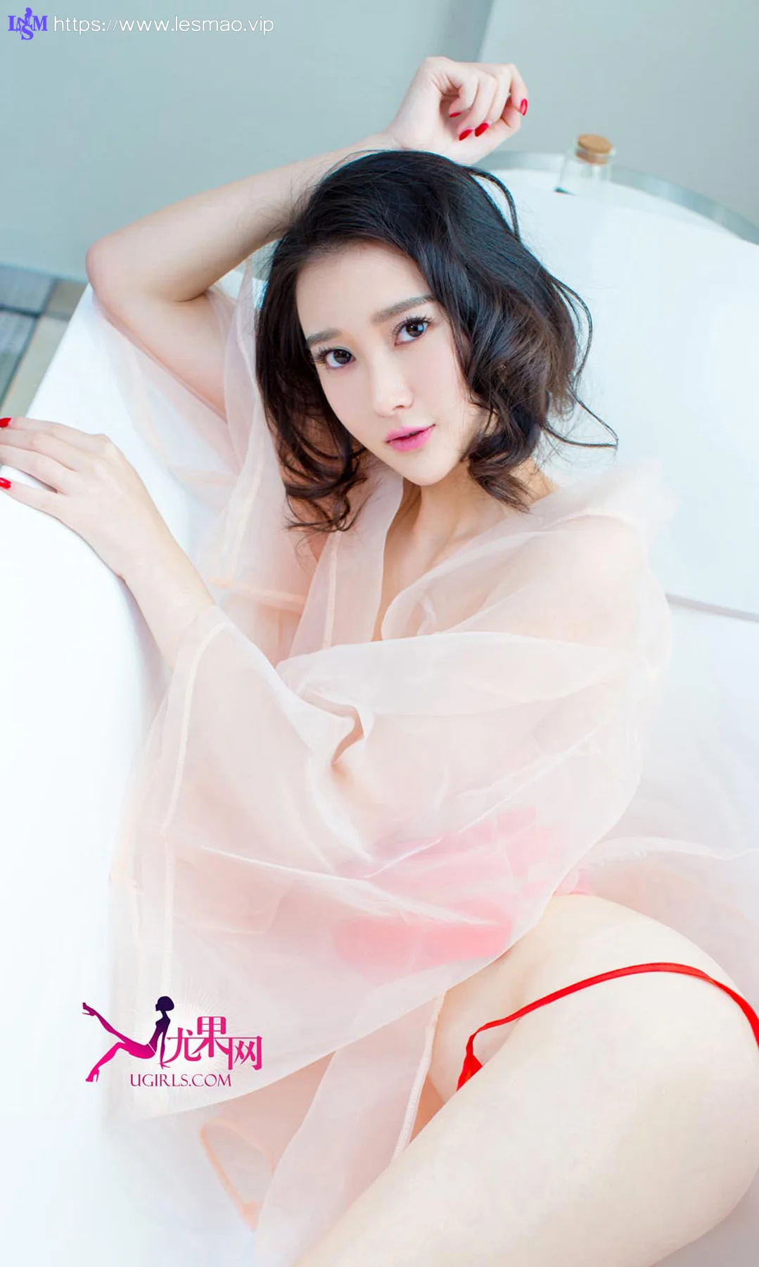 UGirls 爱尤物 No.151 Modo 潇潇 - 19