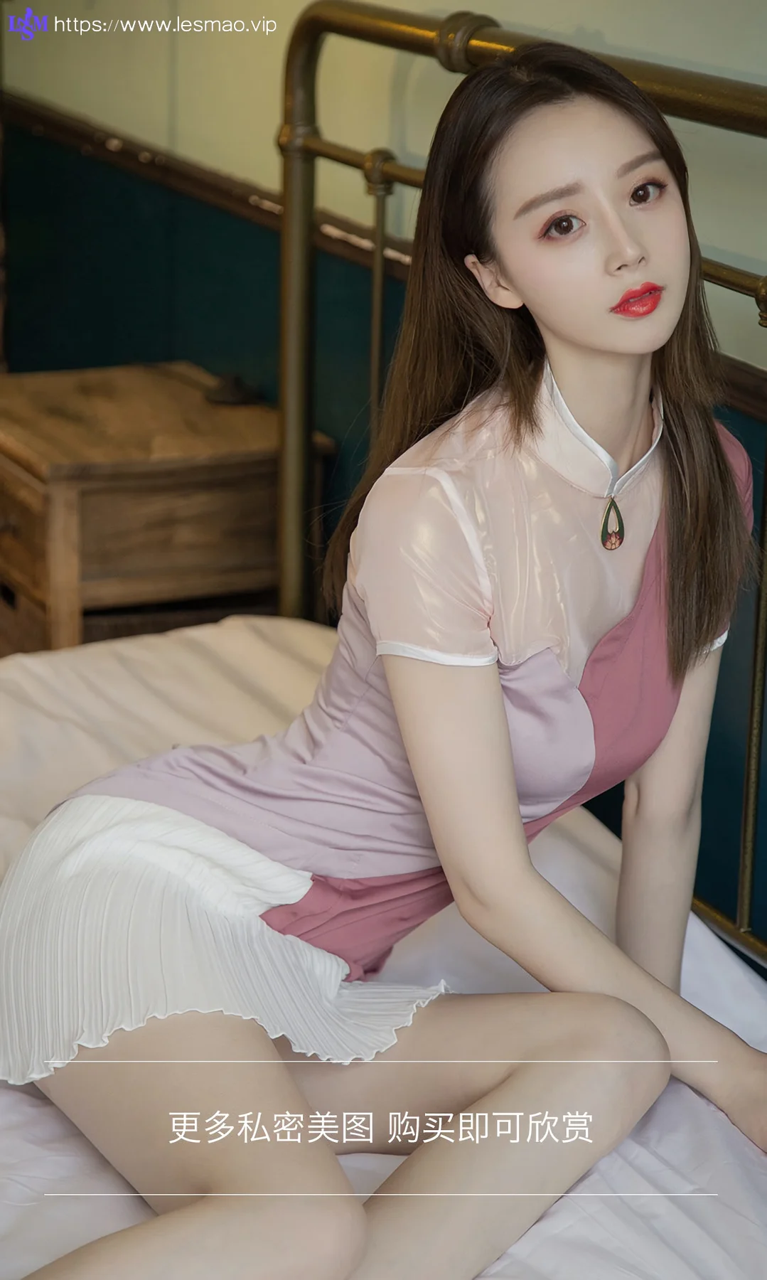 UGirls 爱尤物 No.1534 徐肉肉 少女甜 清纯学妹 - 13