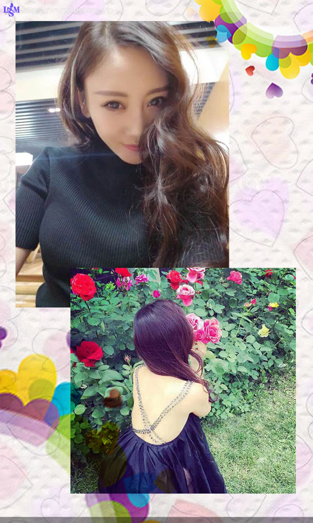 UGirls 爱尤物 No.155 Modo 梓安 - 2