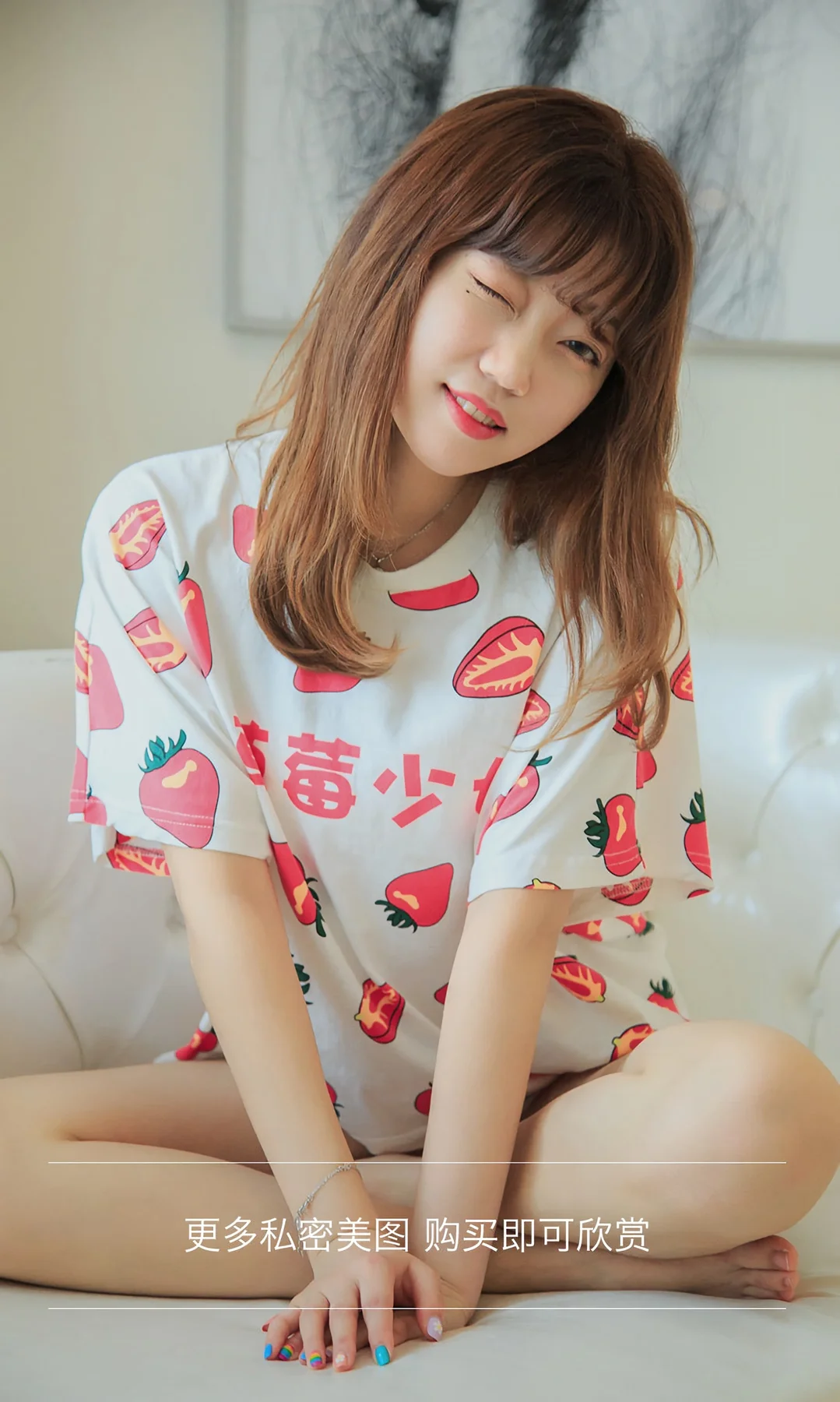 UGirls 爱尤物 No.1569 甜心 可爱少女 - 13