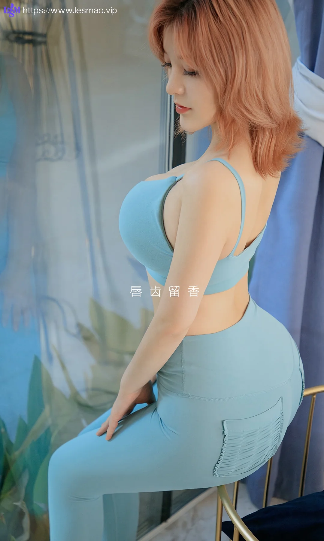 UGirls 爱尤物 No.1614 井酱baby 野生蓝莓 - 2