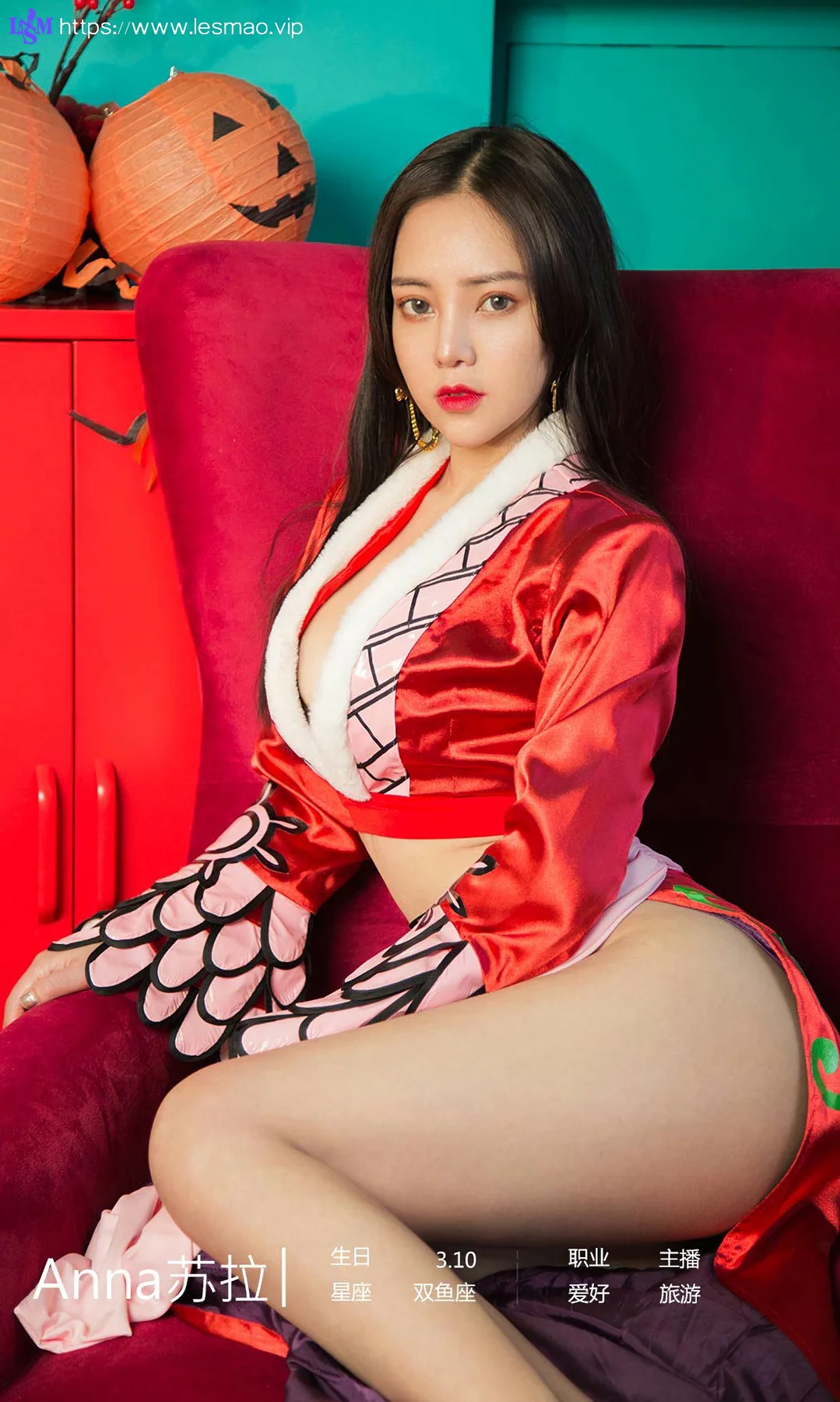 UGirls 爱尤物 No.1625 Anna苏拉 万圣节 - 4