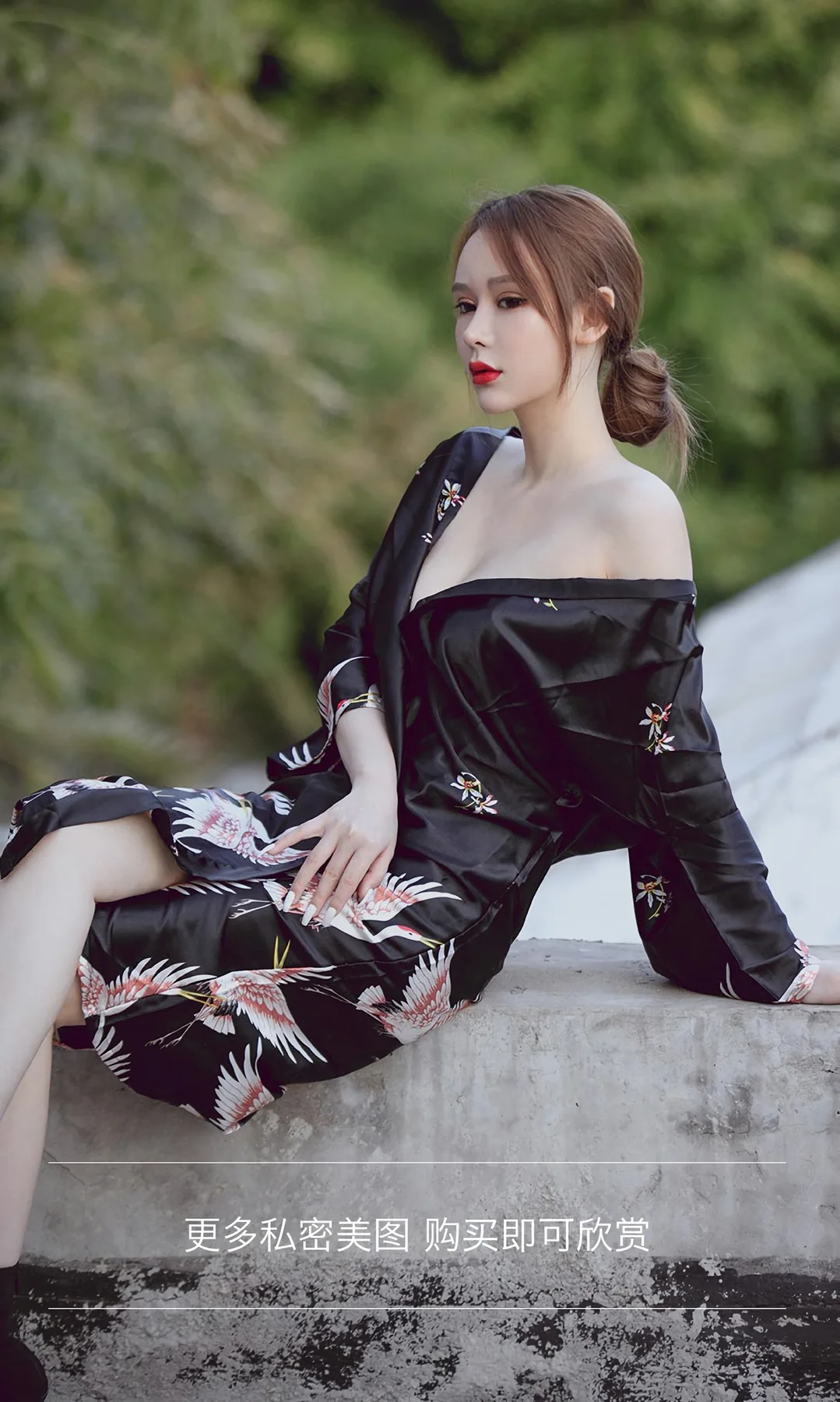 UGirls 爱尤物 No.1638 coral 美唇美女 - 13