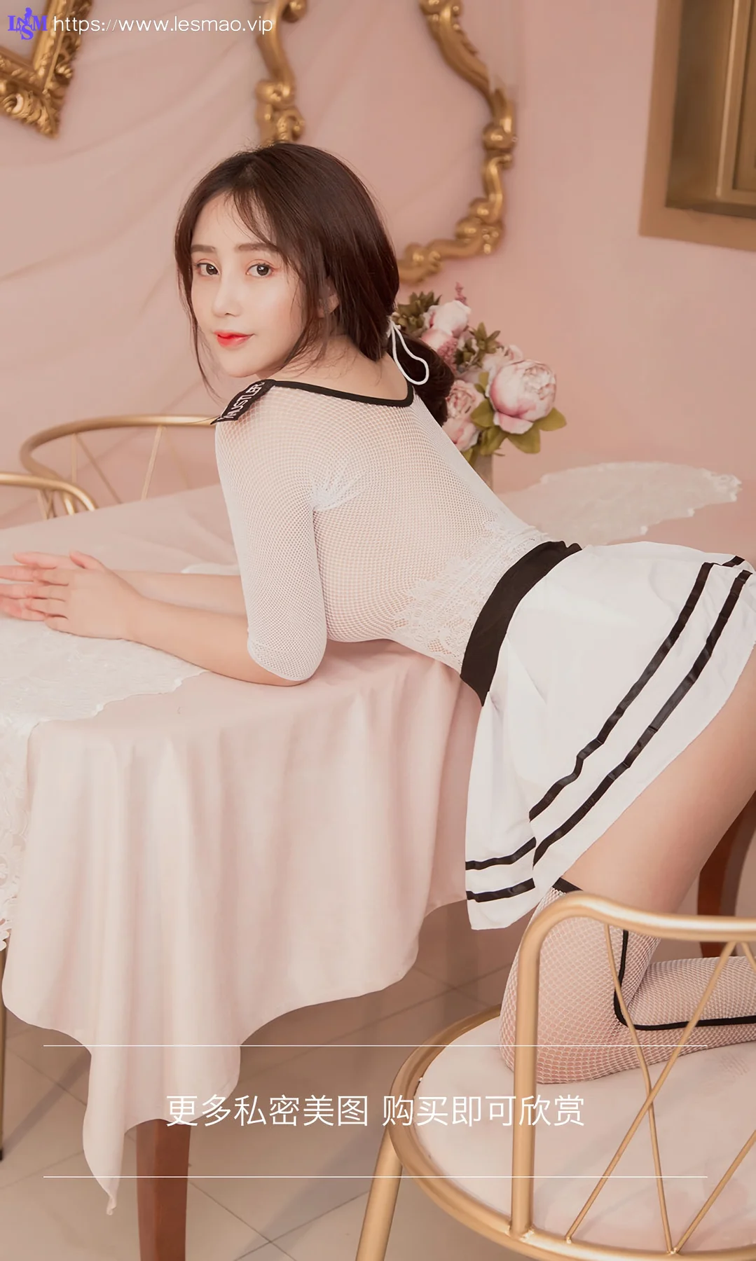 UGirls 爱尤物 No.1652 小喜 清纯气质妹 - 13