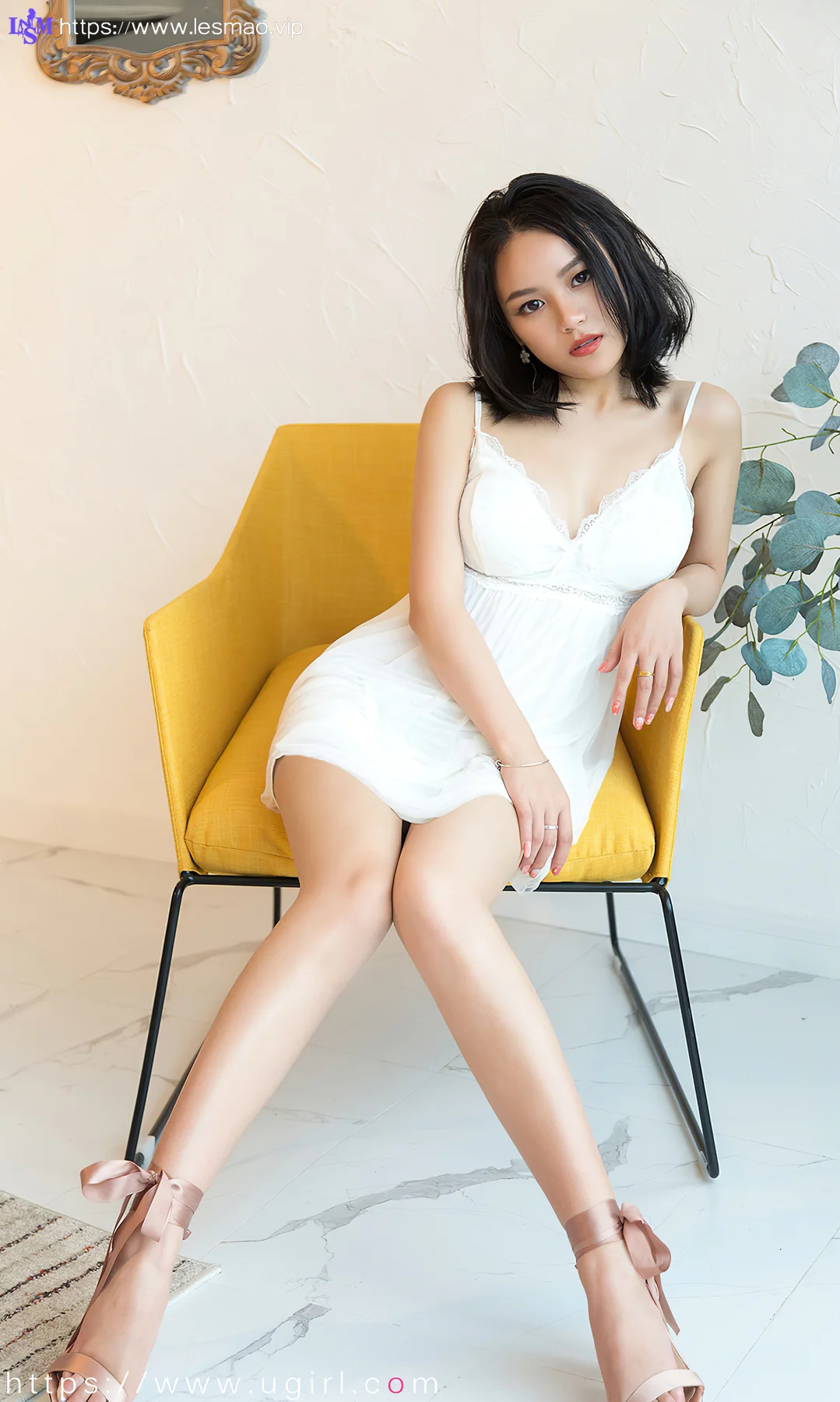 UGirls 爱尤物 No.1690  予念 纯白色 - 24