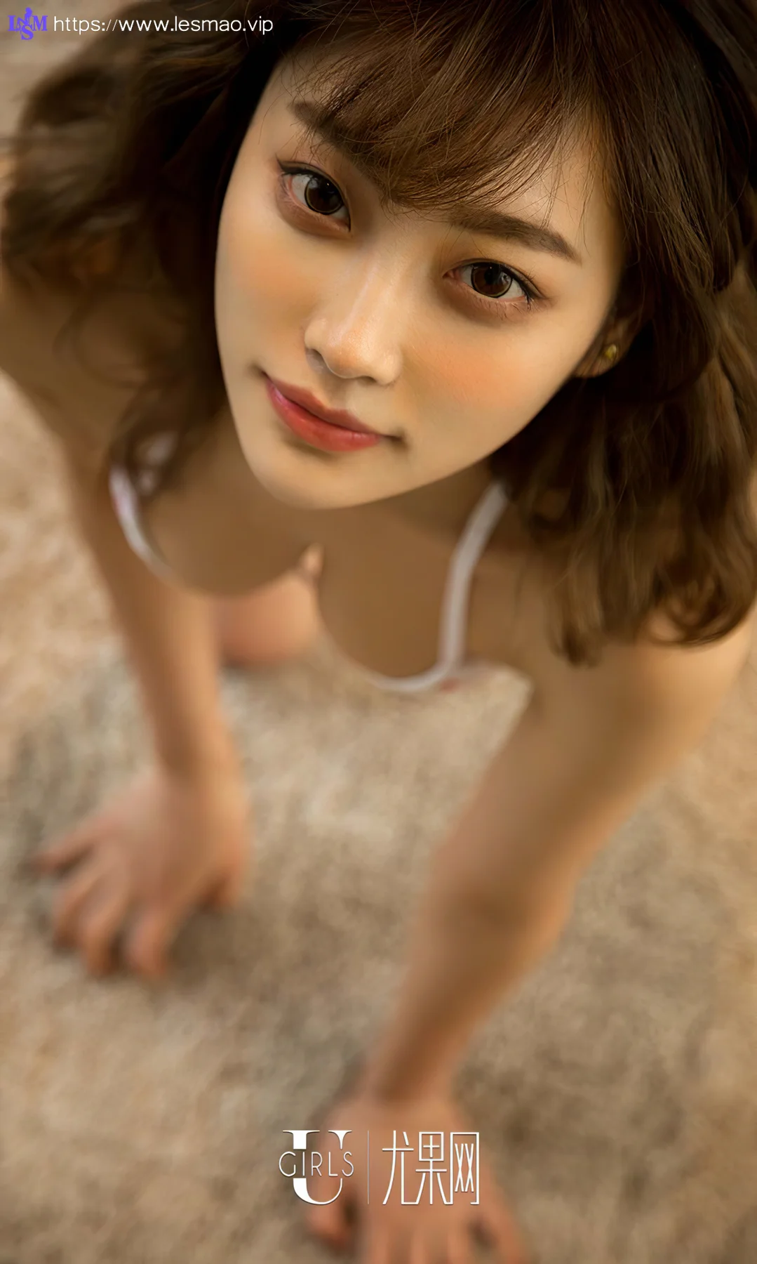 UGirls 爱尤物 No.1719  杨晨晨 性感女神 - 7