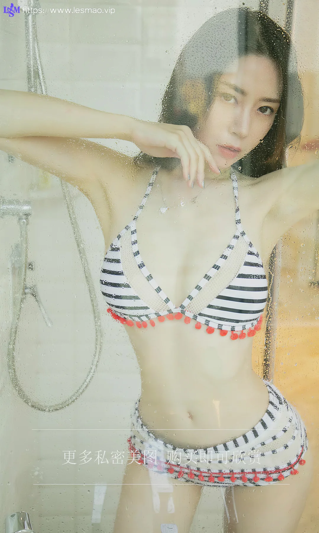 UGirls 爱尤物 No.1726  梦心玥 涟漪 - 13