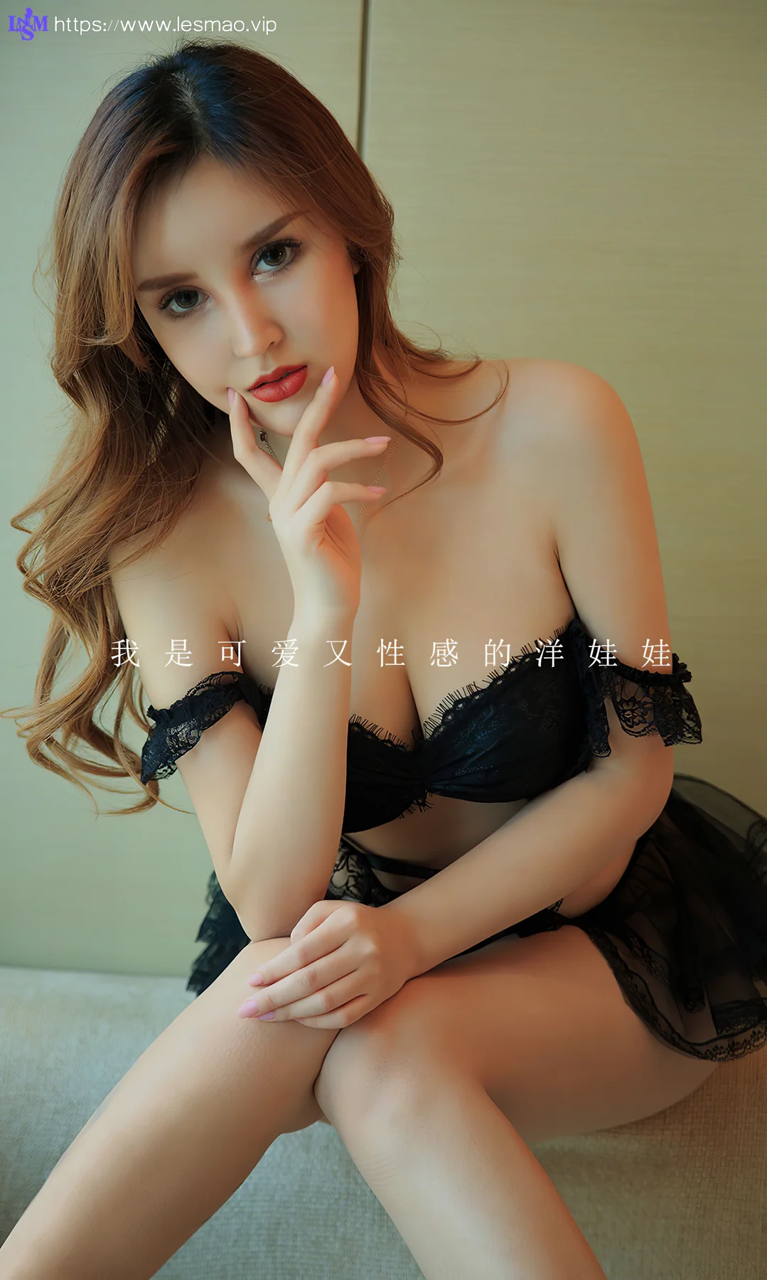 UGirls 爱尤物 No.1728 洋宝 浪漫爱 - 2