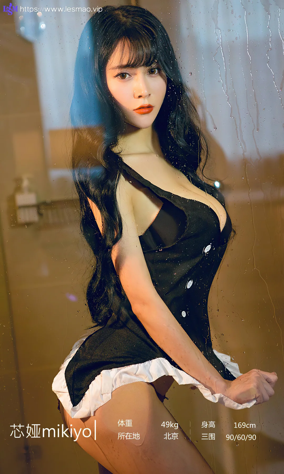 UGirls 爱尤物 No.1799 芯娅mikiyo 心若相惜 - 3