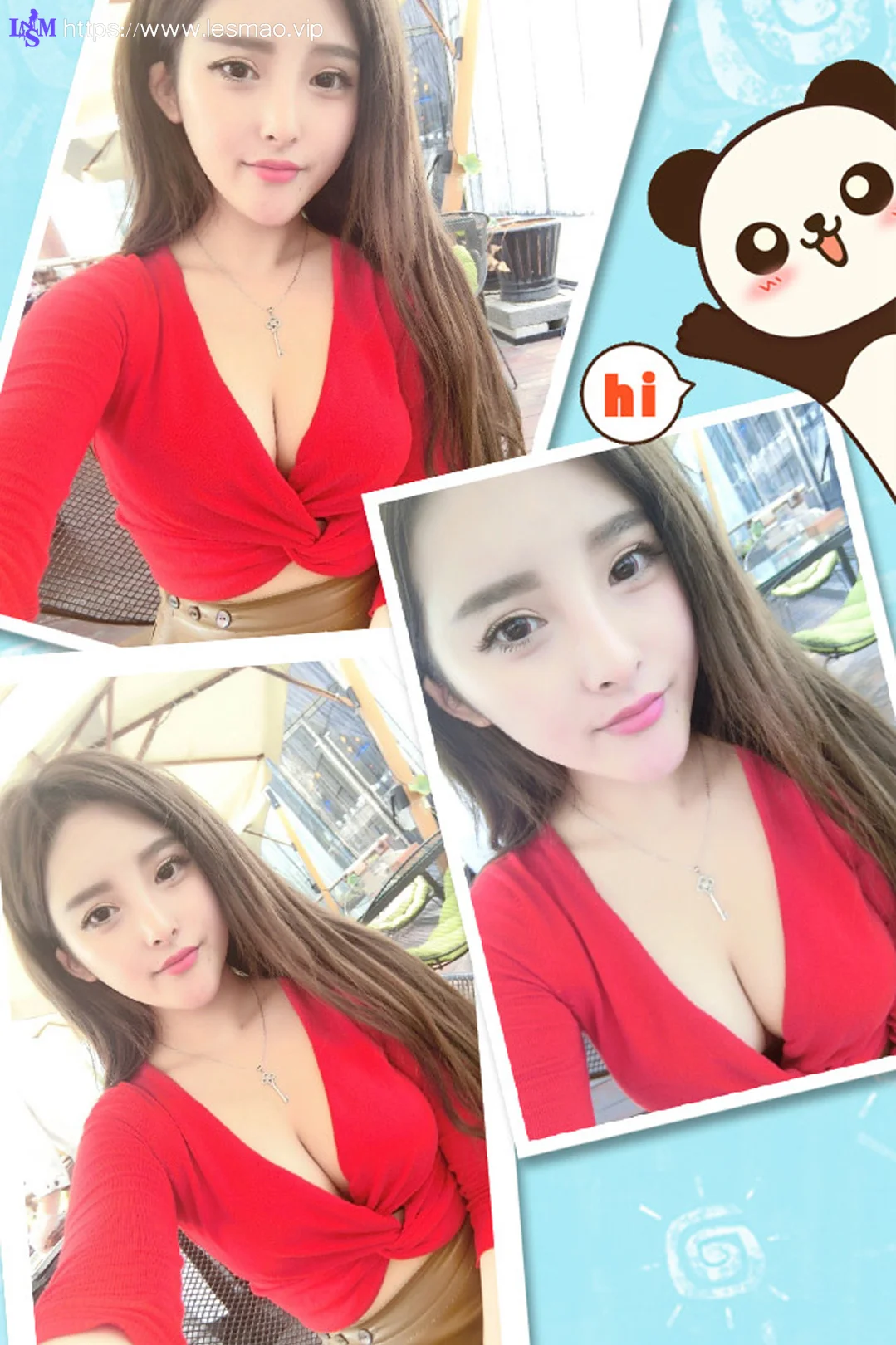 UGirls 爱尤物 No.196 Modo 杨漫妮 - 2