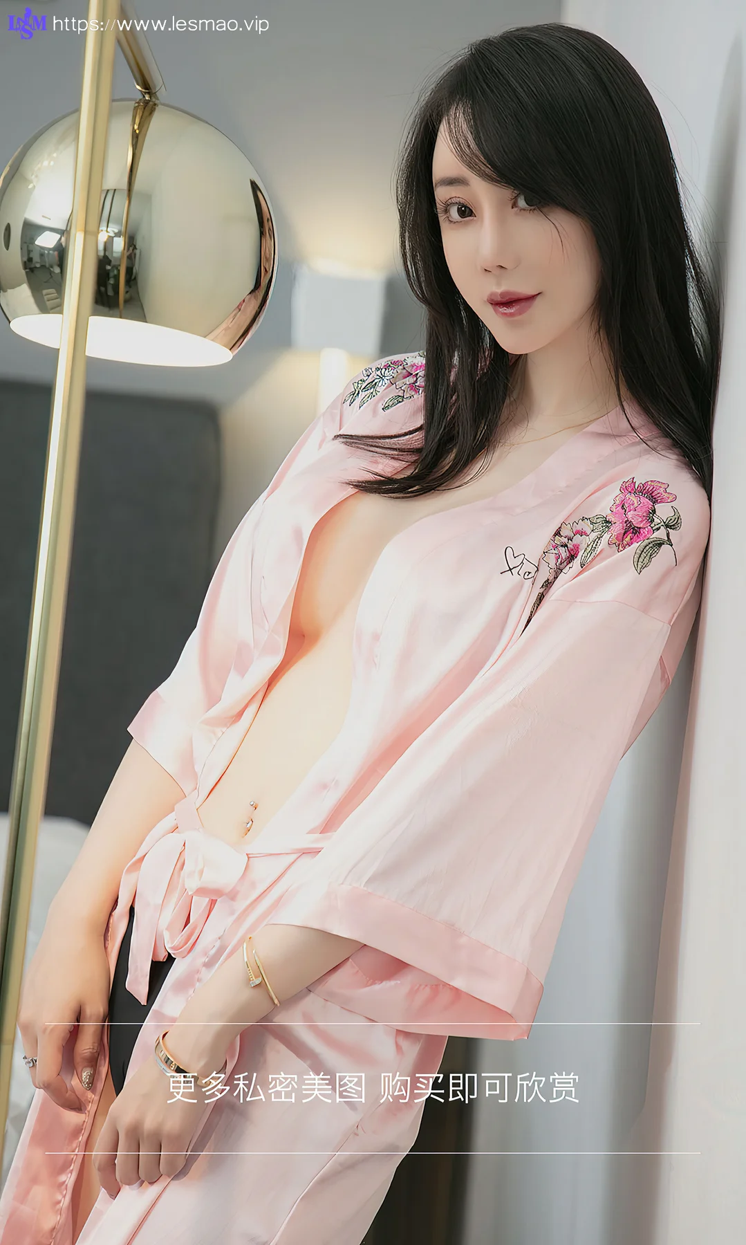 UGirls 爱尤物 No.1965 欣凌 樱雪微甜 - 13